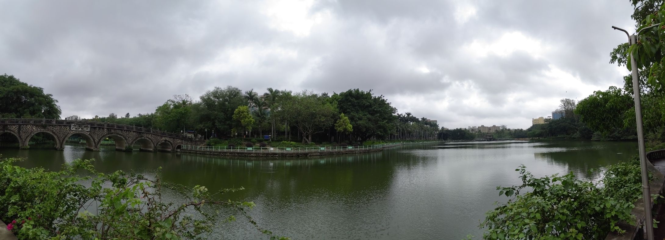 寸金桥公园旅行图片 3