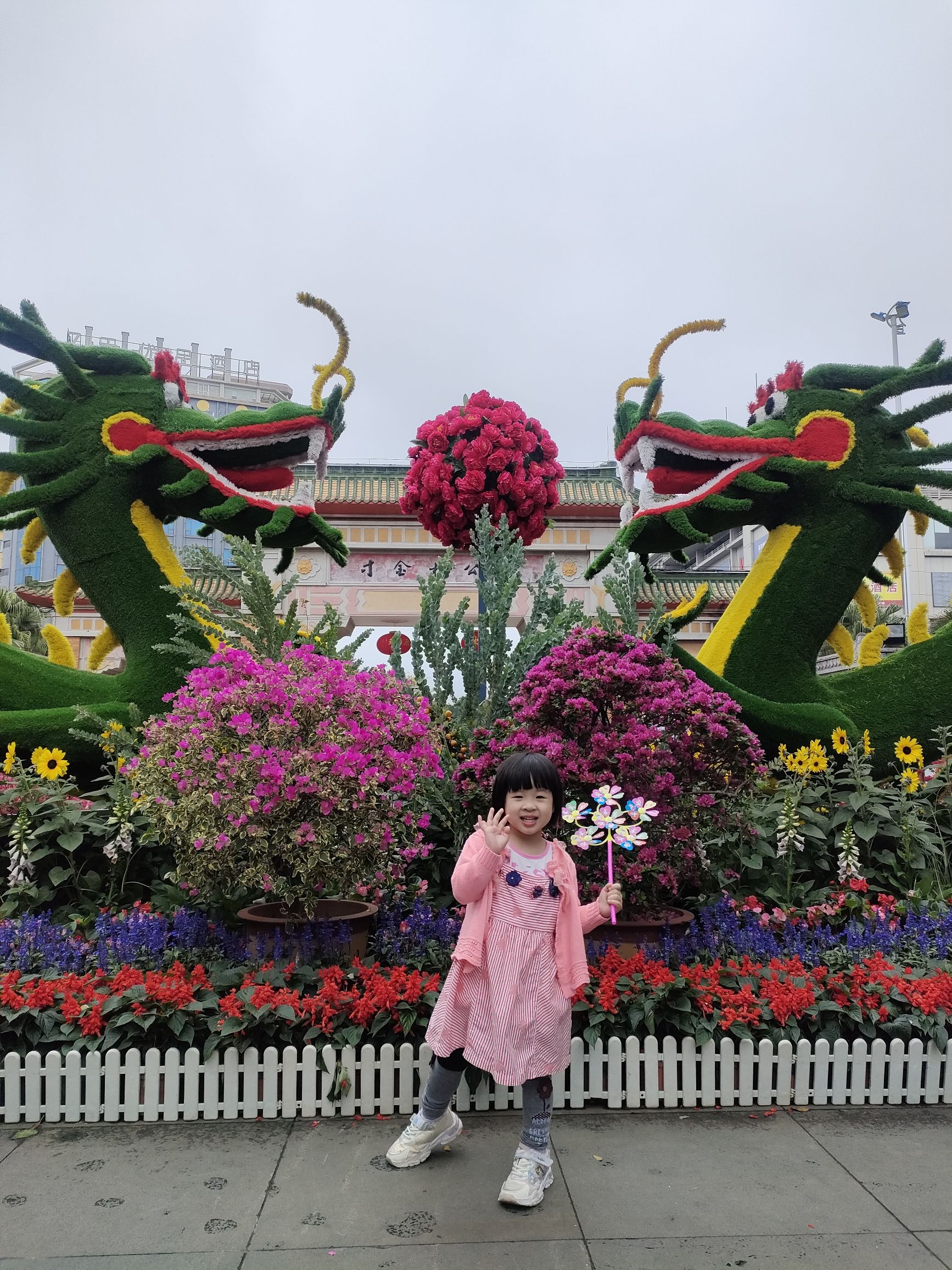 寸金桥公园旅行图片 3