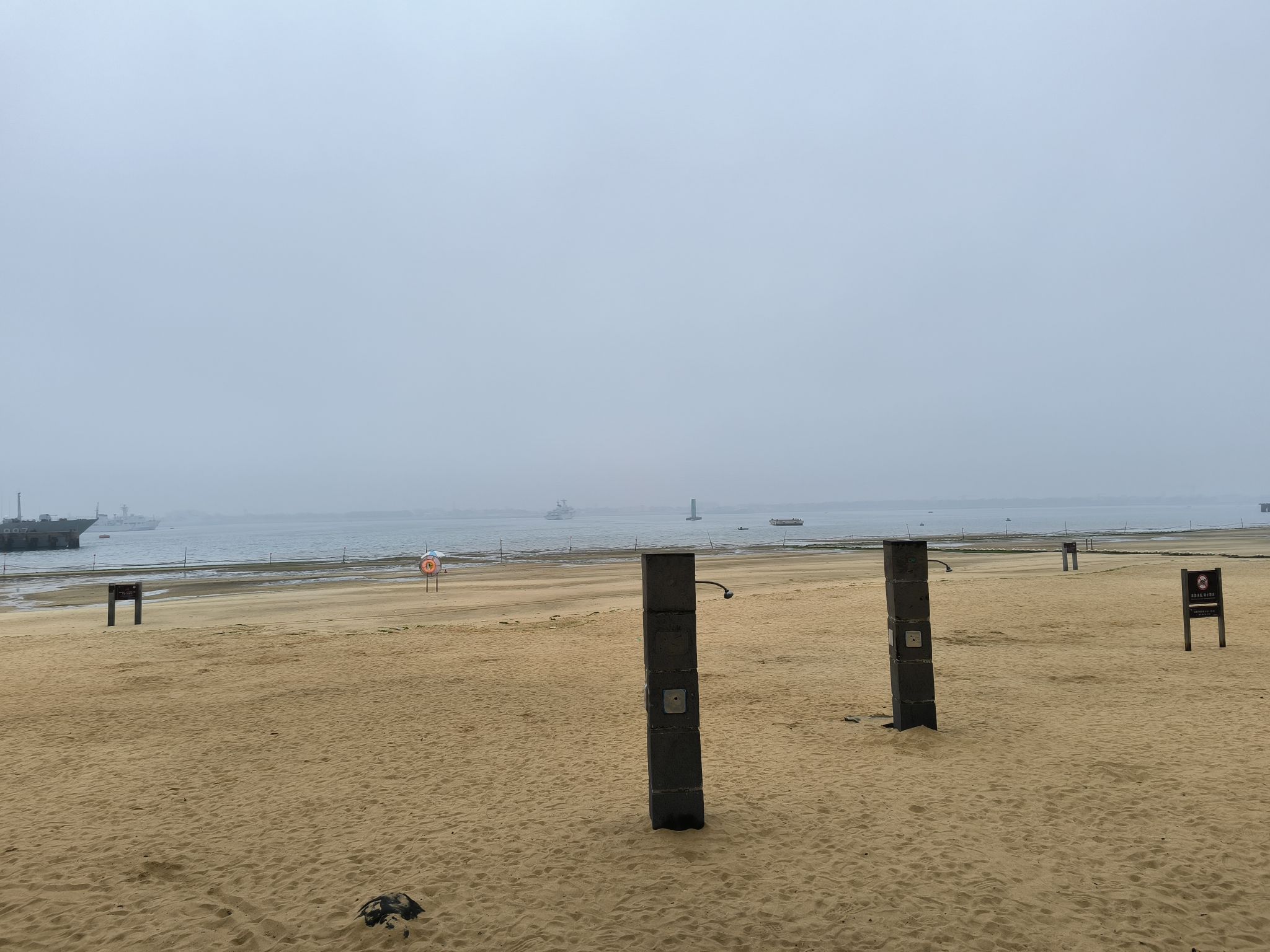 渔港公园旅行图片 1