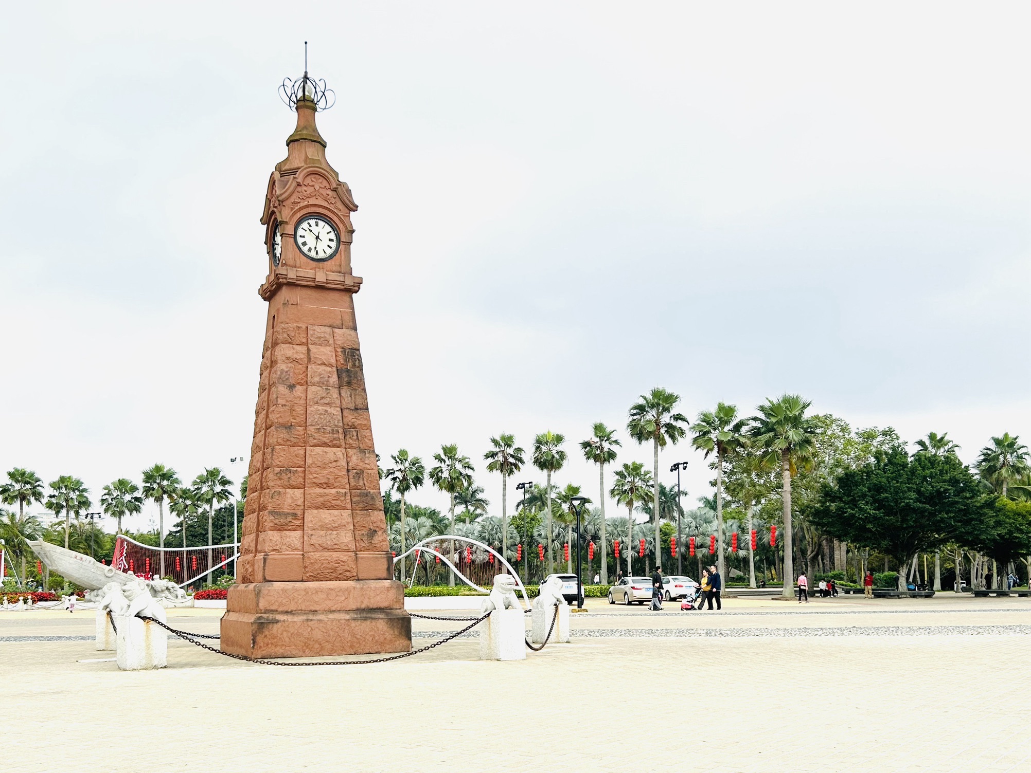 渔港公园旅行图片 1