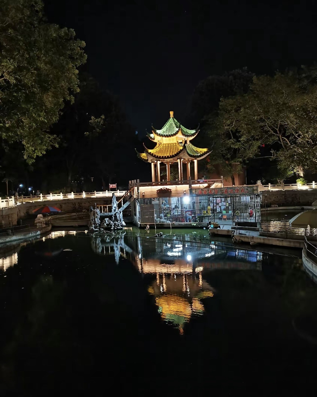 人民公园旅行图片 1