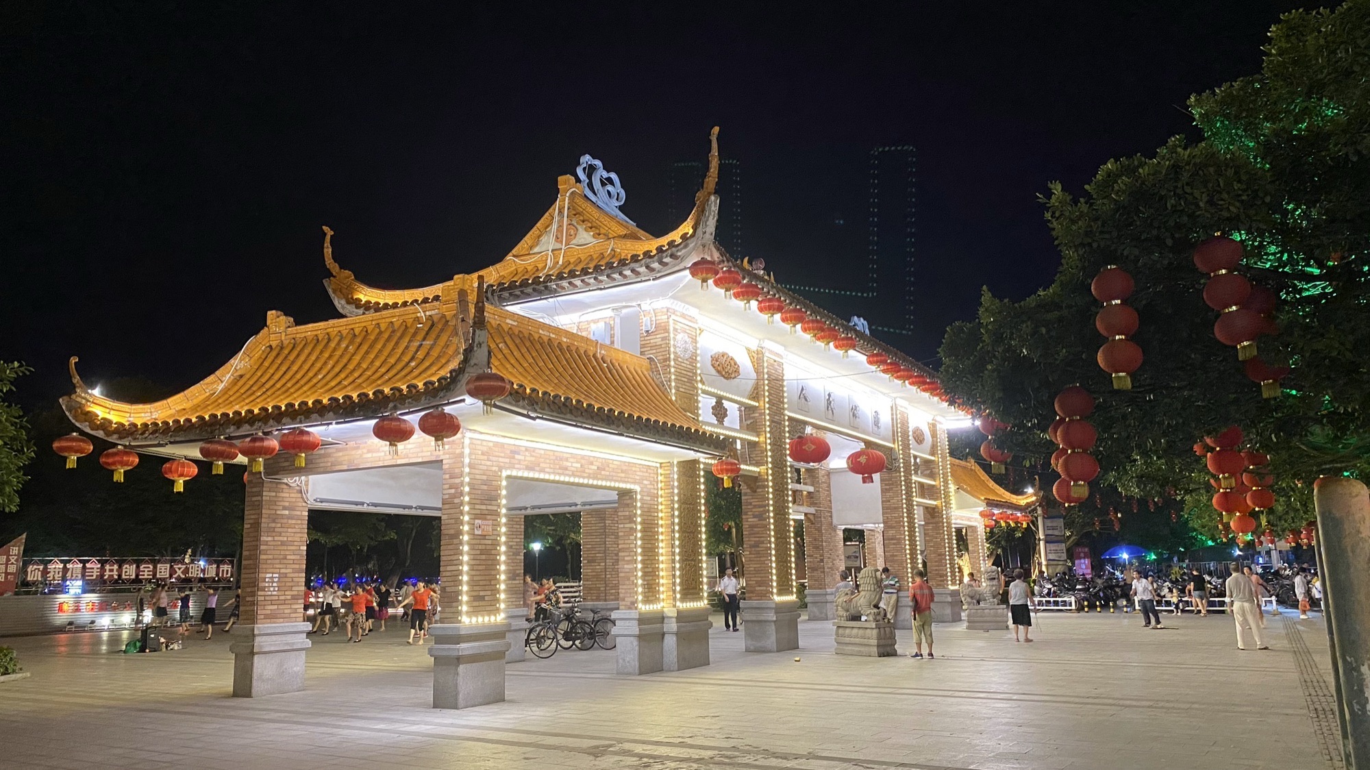 人民公园旅行图片 2
