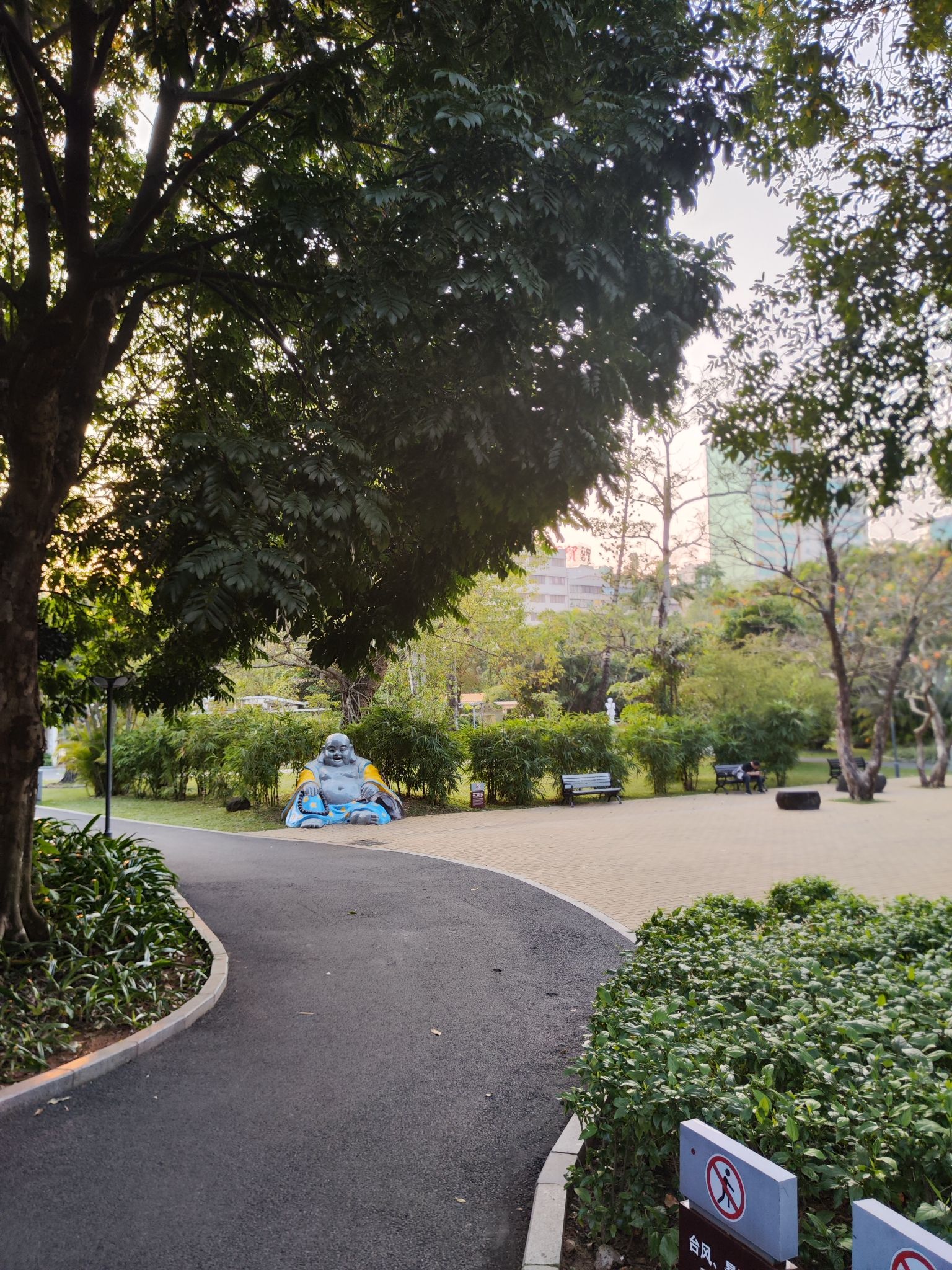 霞山绿苑旅行图片 1