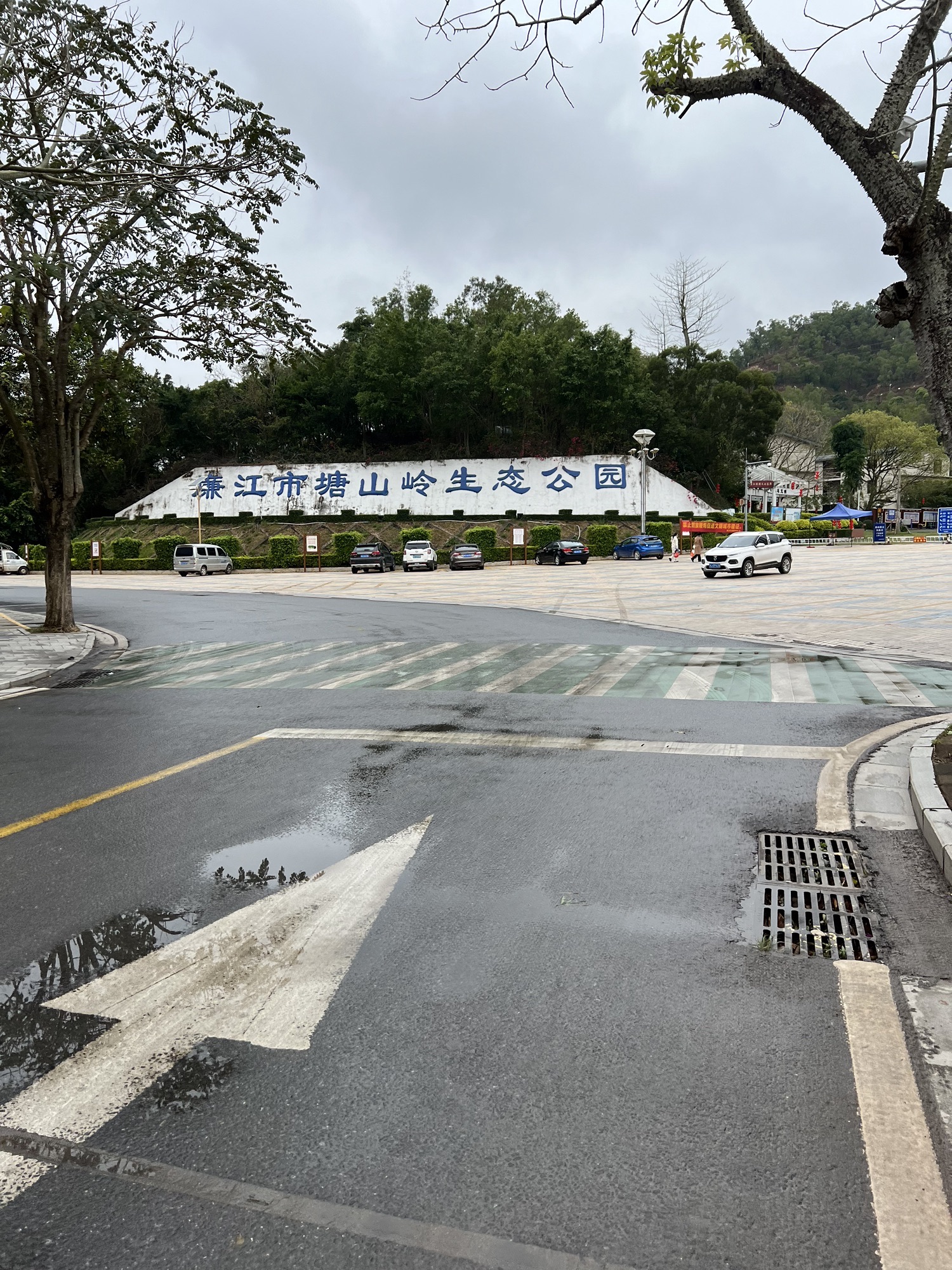 塘山岭风景区旅行图片 1