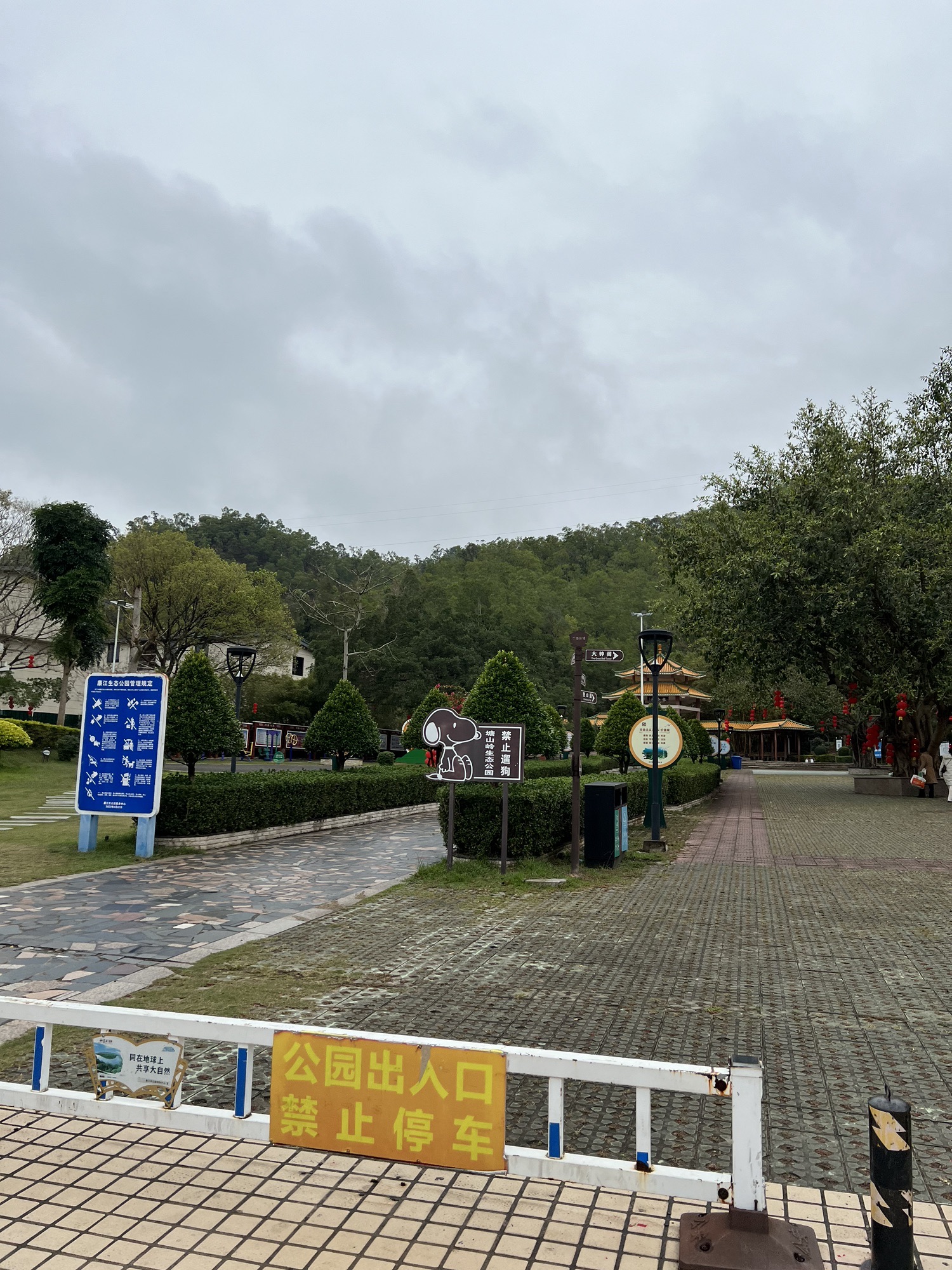 塘山岭风景区旅行图片 1