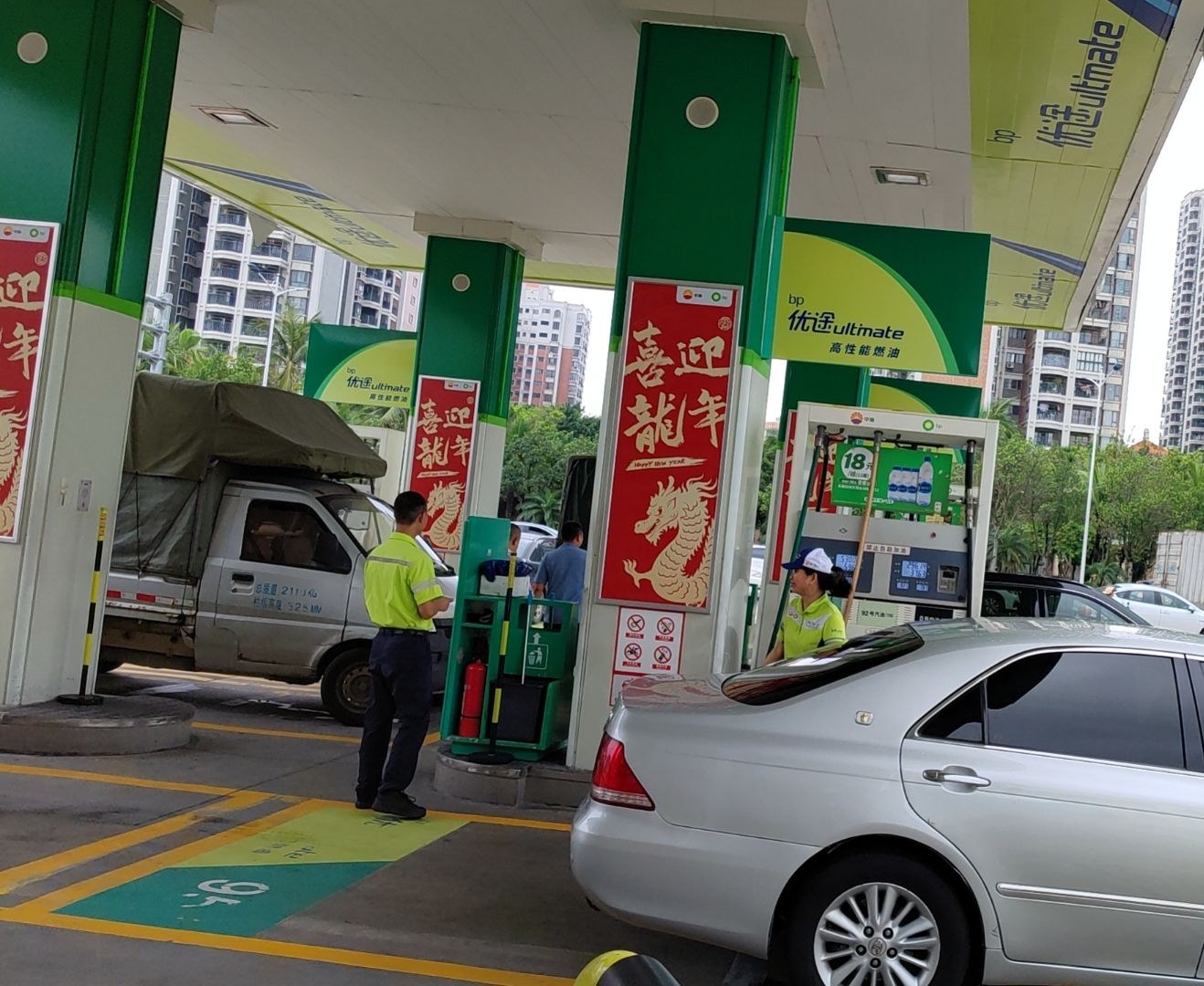 中油bp湛江广湛加油站