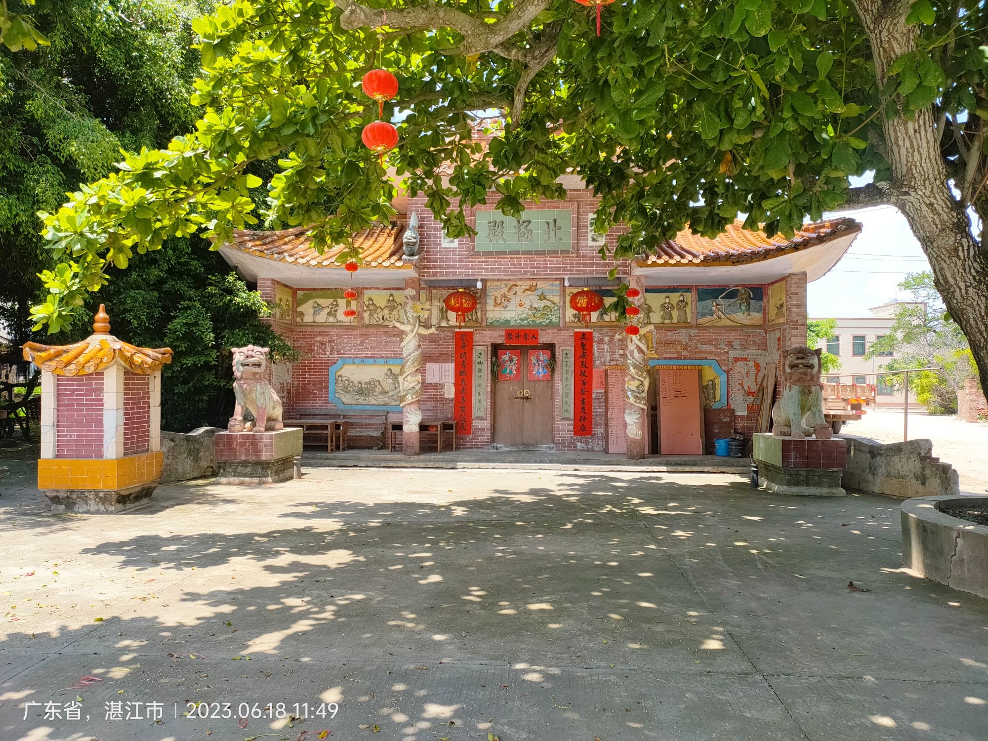 北极殿实景照片