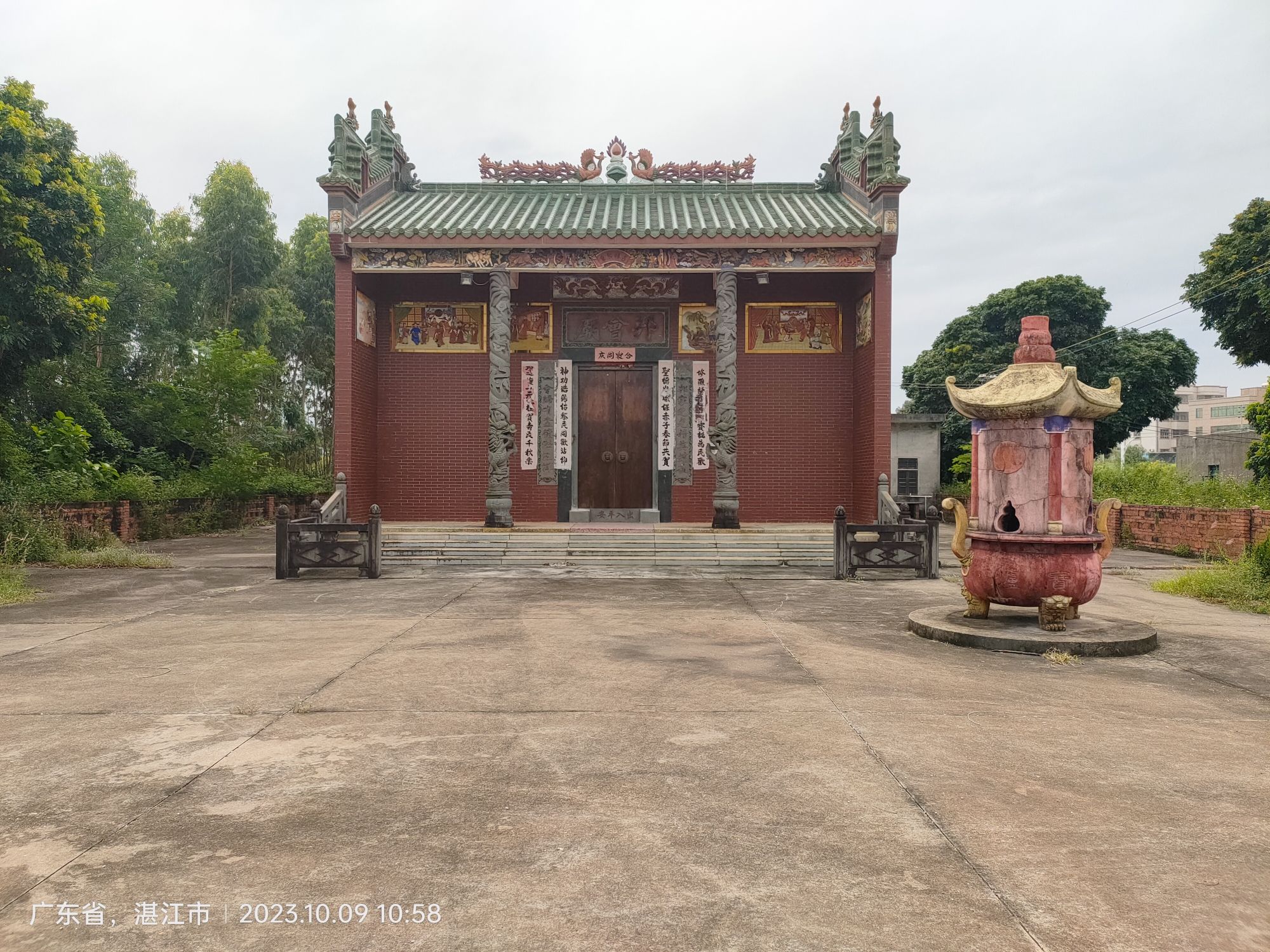 邦会庙实景照片