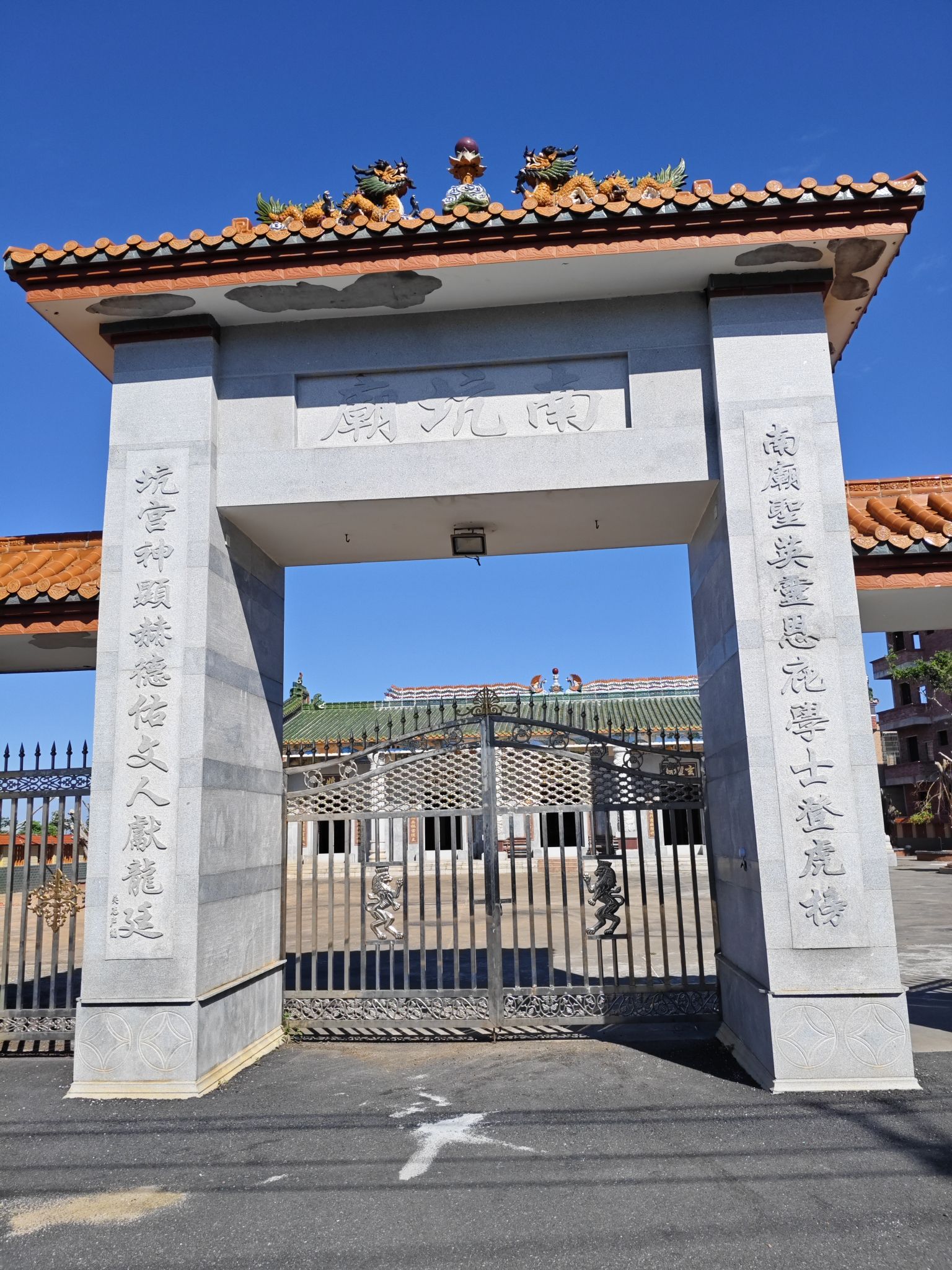 南坑庙实景照片