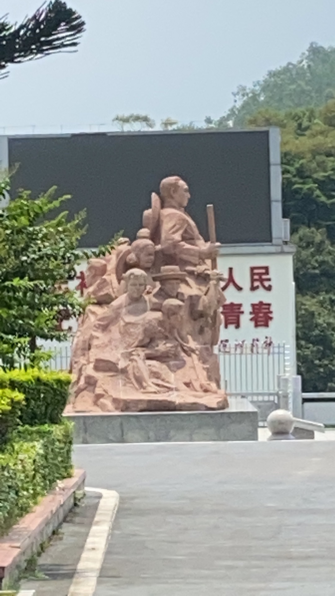 鹤地银湖国家水利风景区旅行图片 3