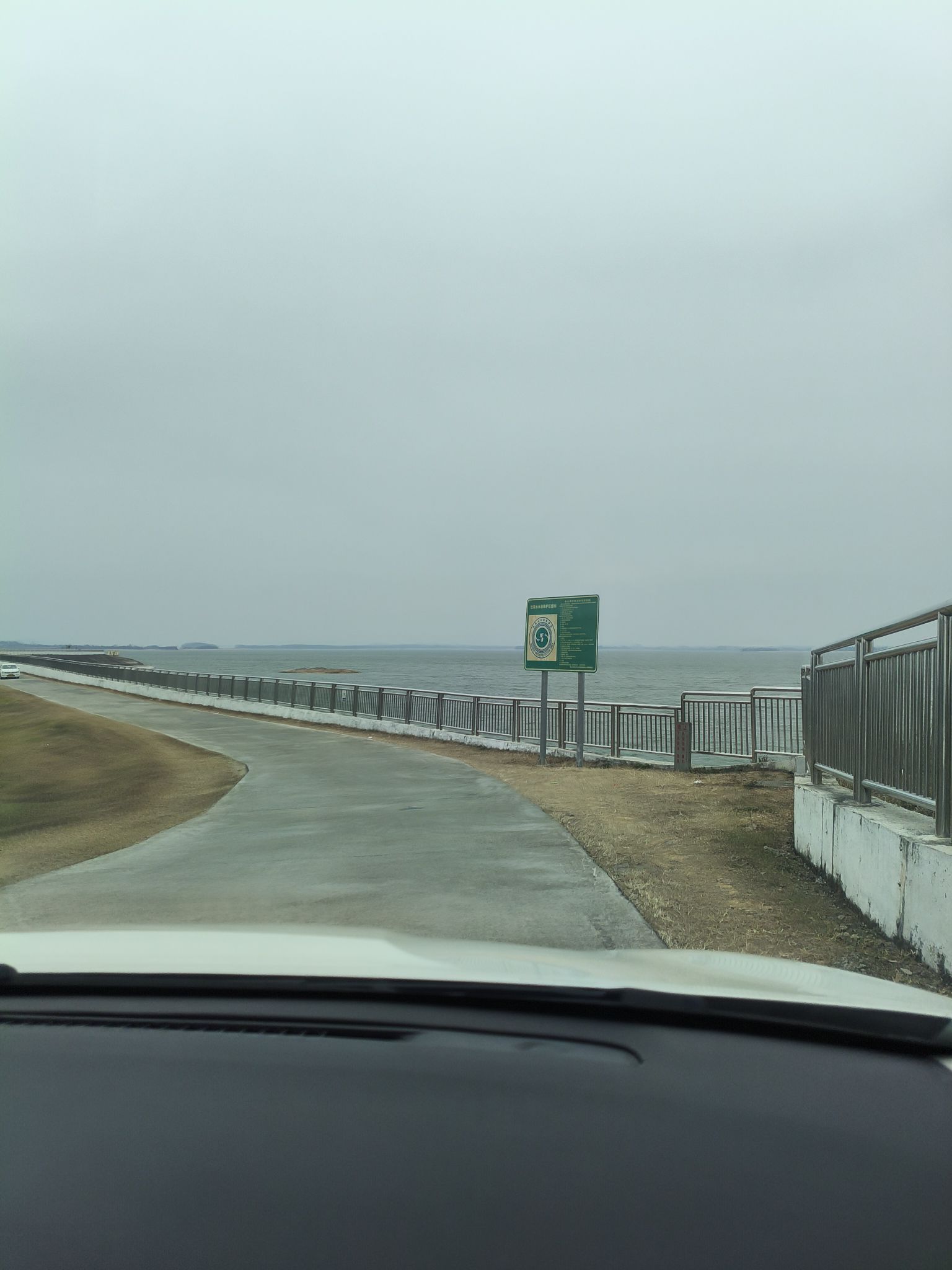 鹤地银湖国家水利风景区旅行图片 1