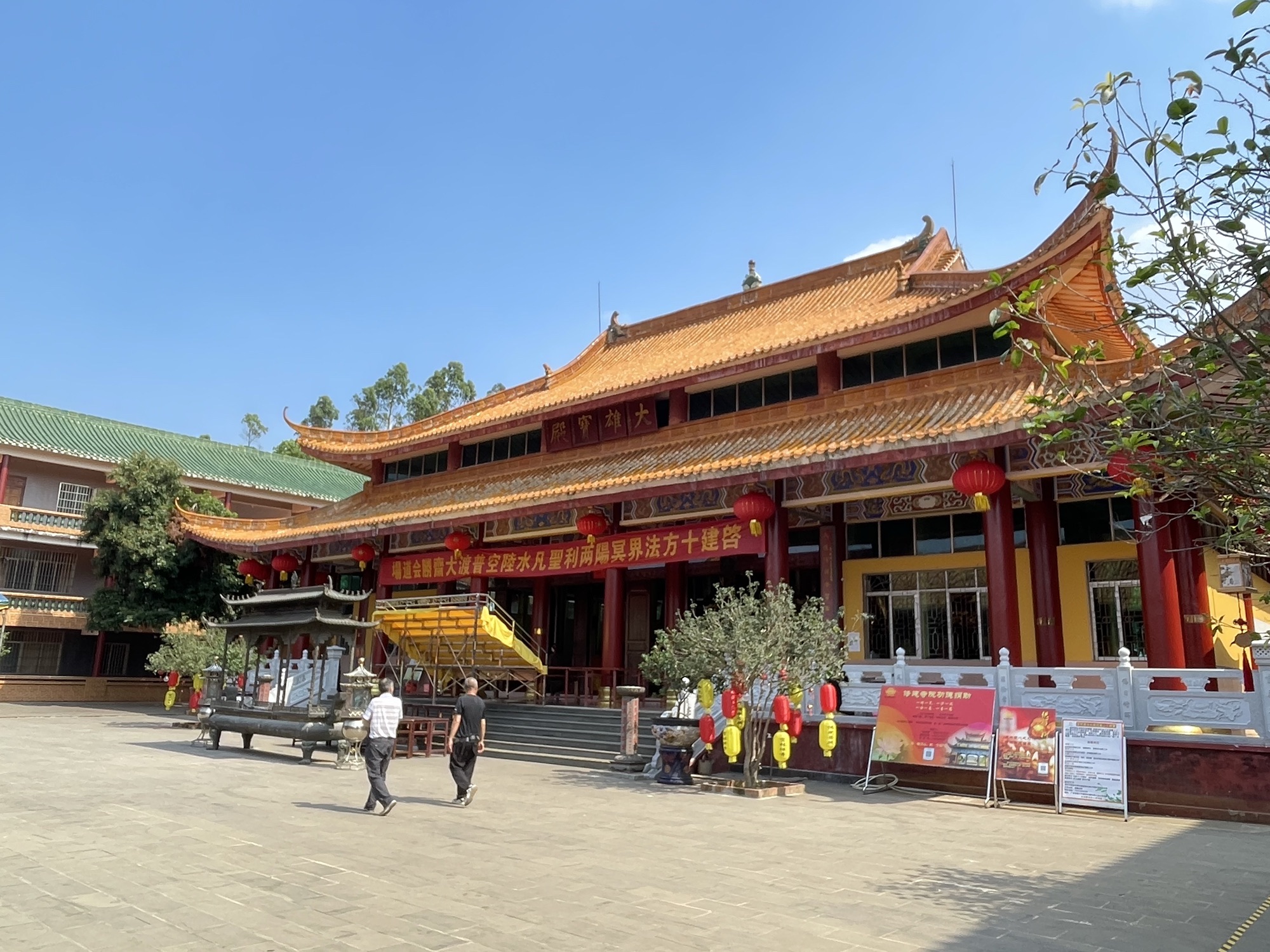 宝林禅寺实景照片