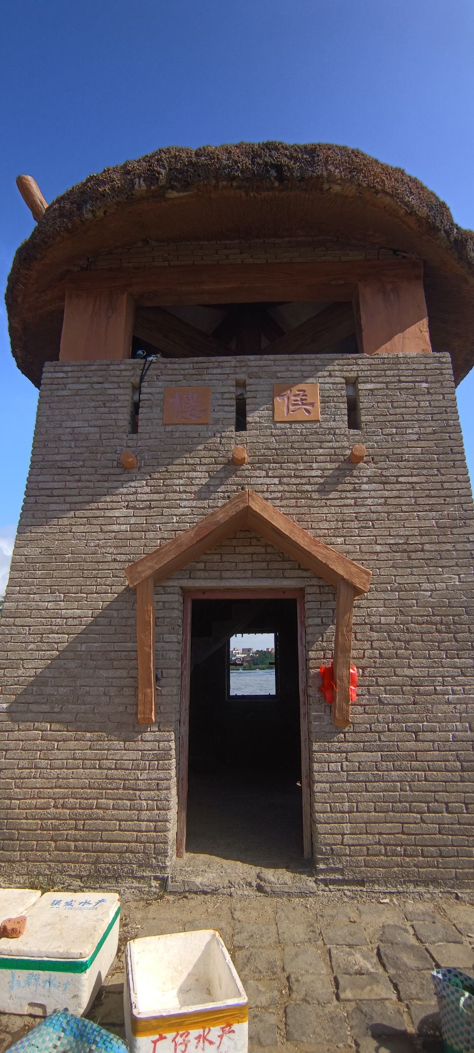 大汉三墩旅游区旅行图片 1