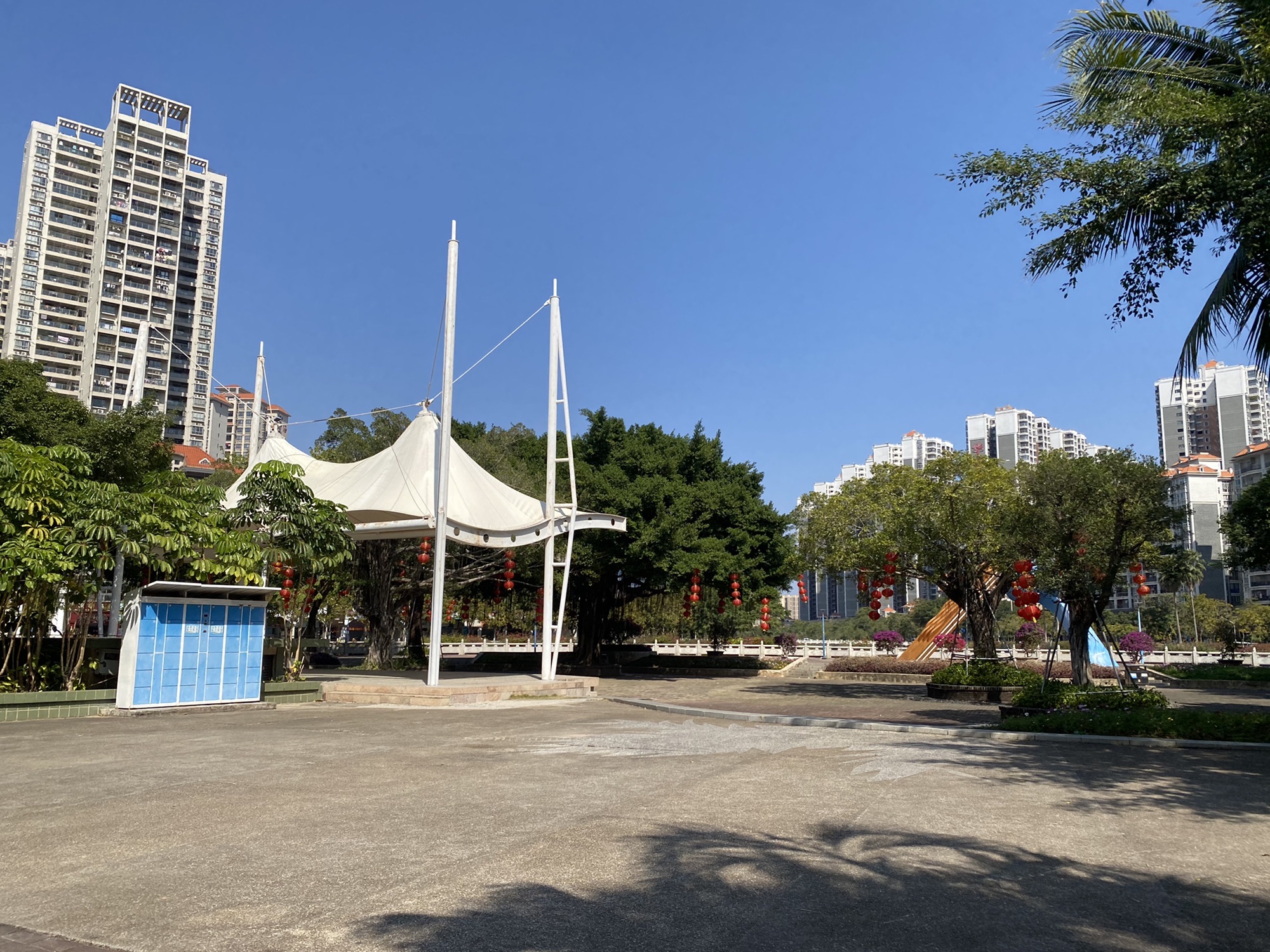 北桥公园旅行图片 3