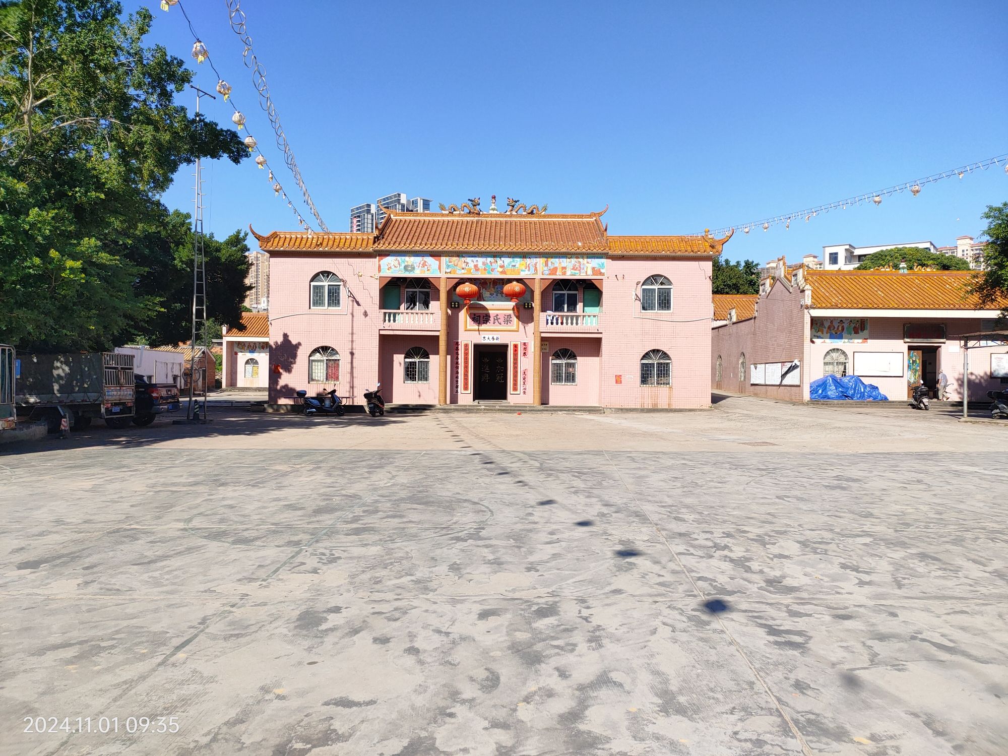 湛江市抗法斗争龙潮义军营房旧址旅行图片 1