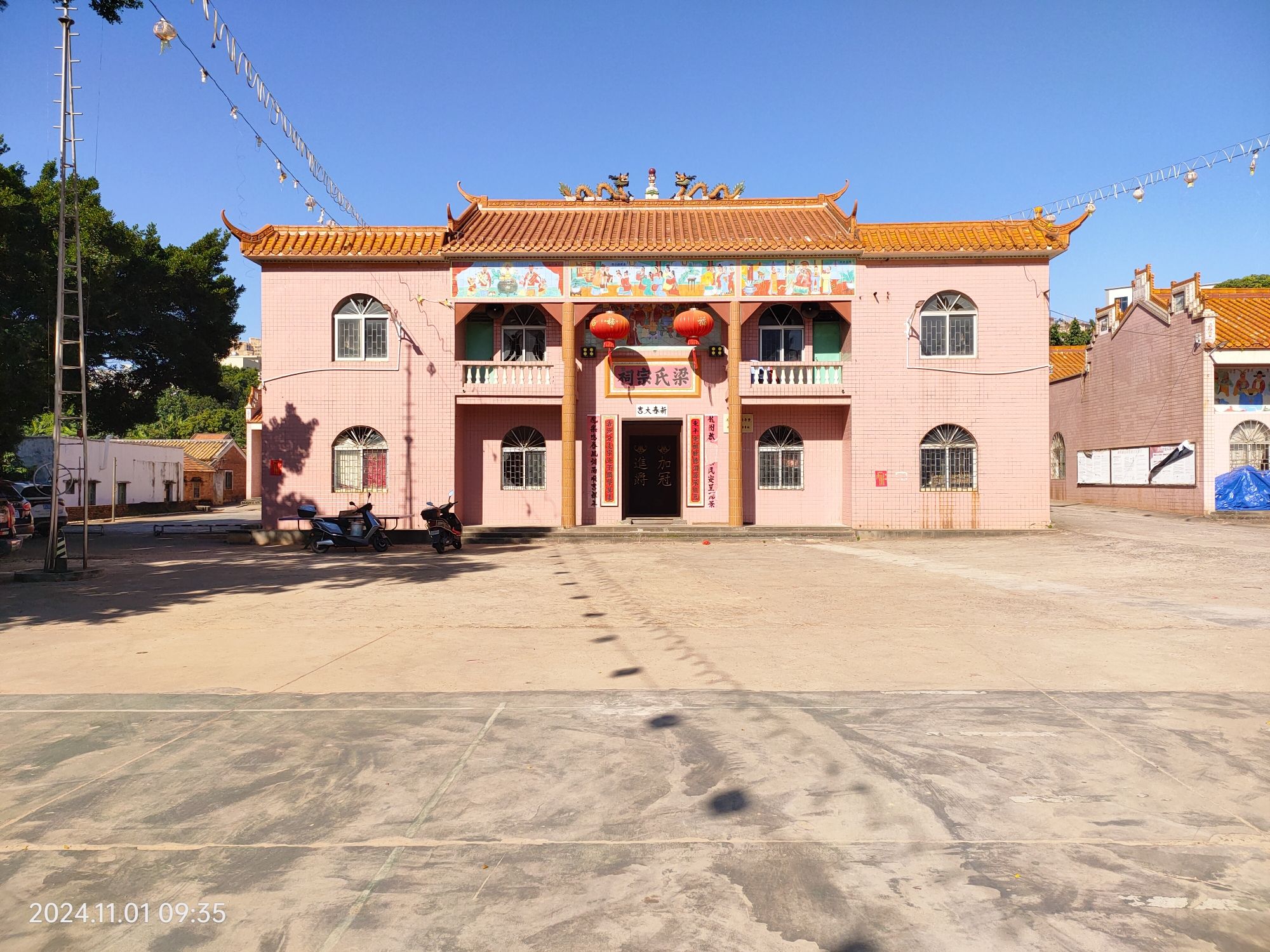 湛江市抗法斗争龙潮义军营房旧址旅行图片 2