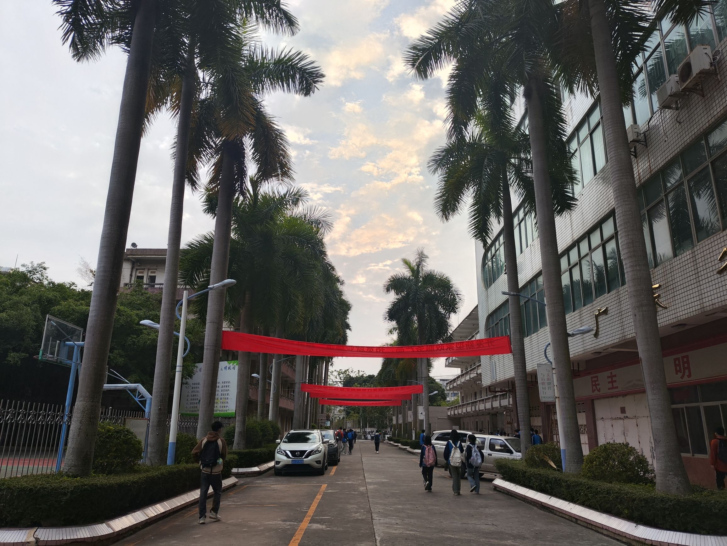 湛江市技师学院(霞山校区)