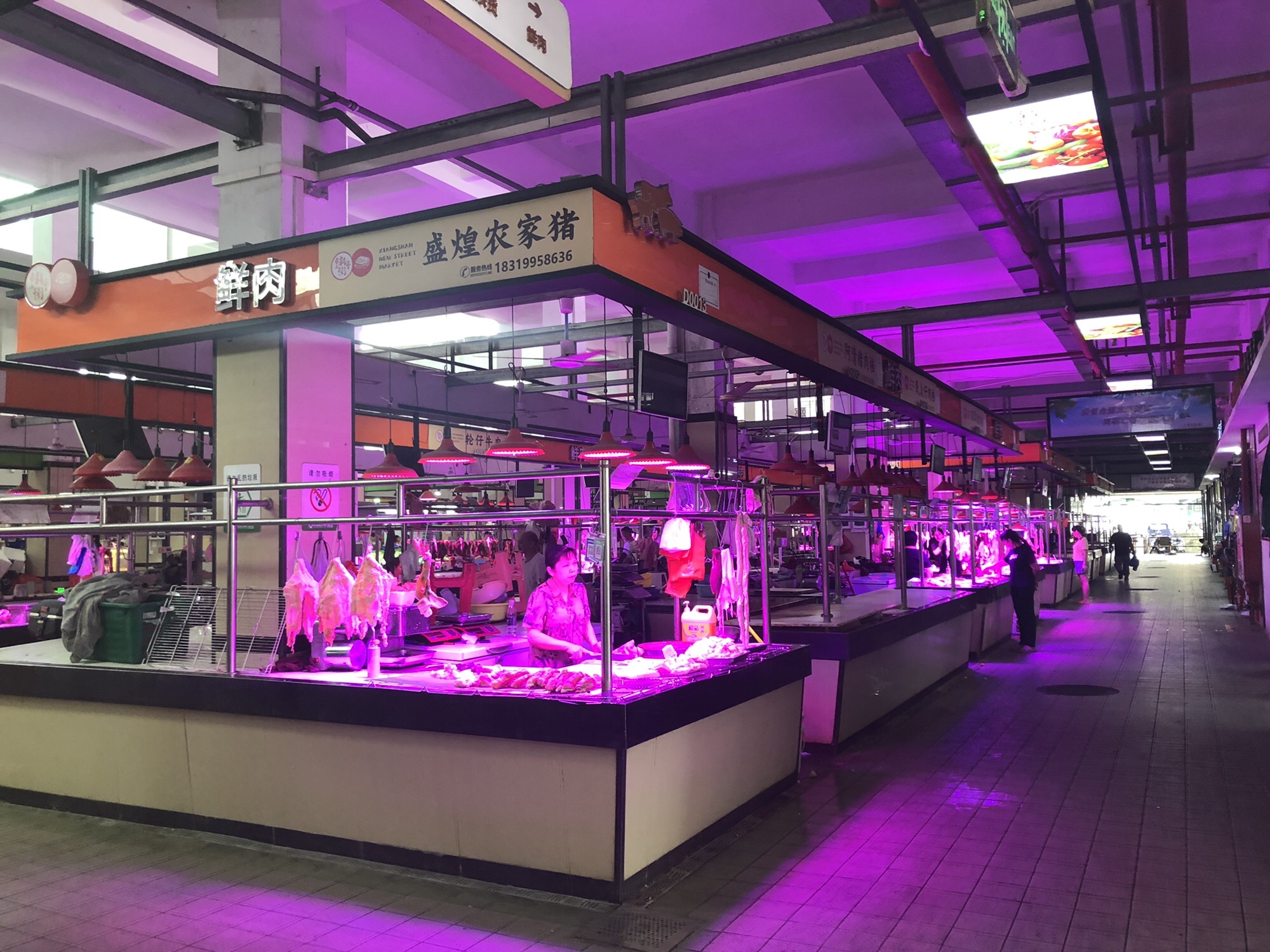 大涌中心市场