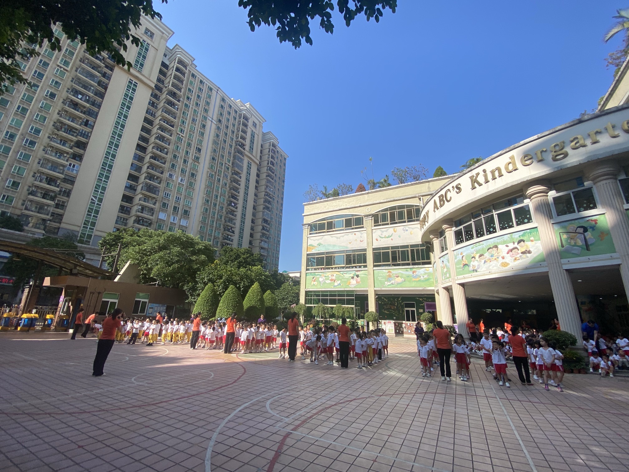 古一乐丰中英文幼稚园