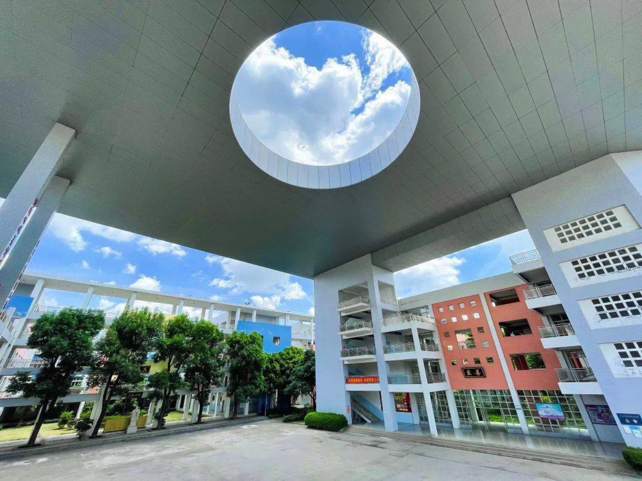 中山市华辰实验中学