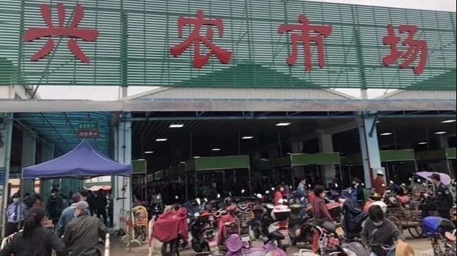 菜丁兴农市场