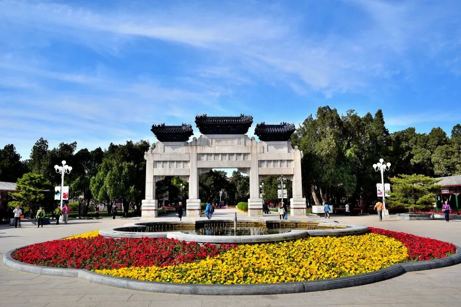 On-site photo 2 of Zhong Shan Park
