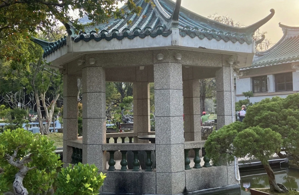 中山公园
