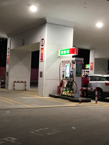中国石化溪角加油站