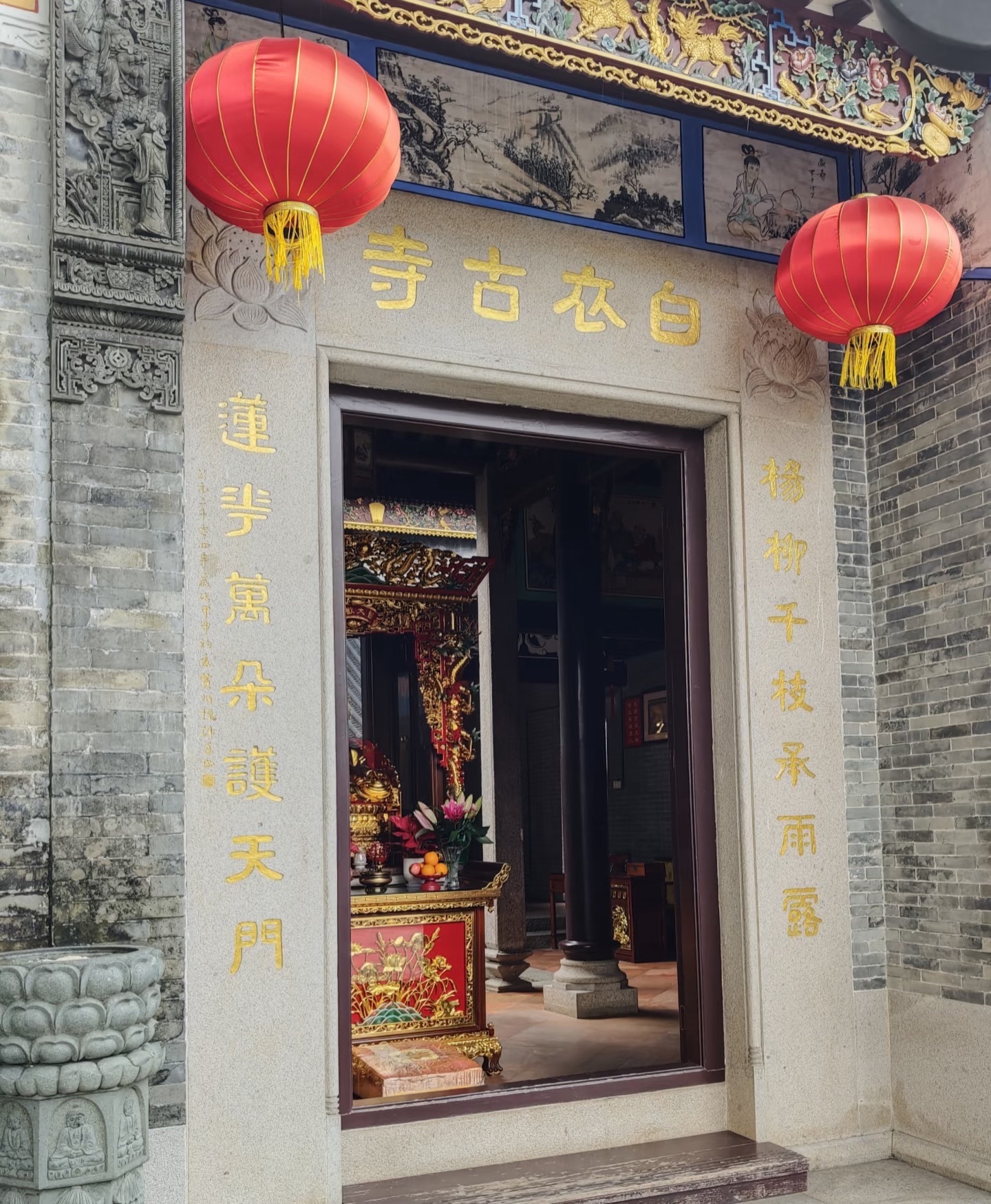 白衣古寺实景照片