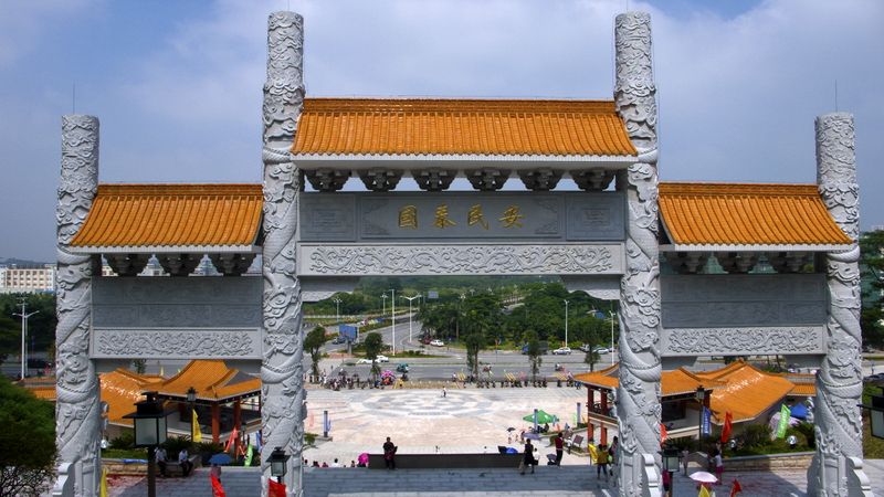 中山火炬高技术产业开发区