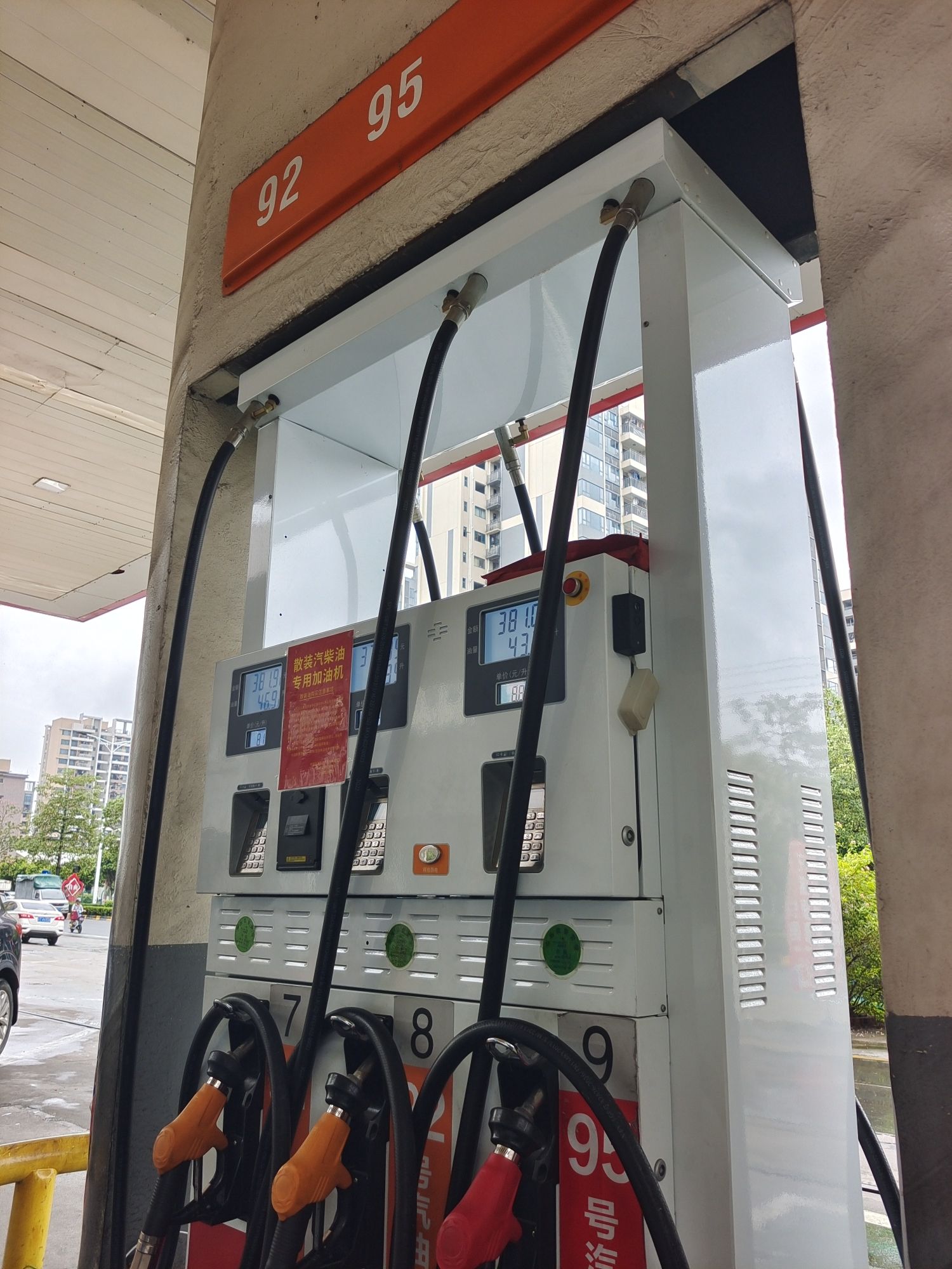 中国石油中山横栏加油站(长安南路)
