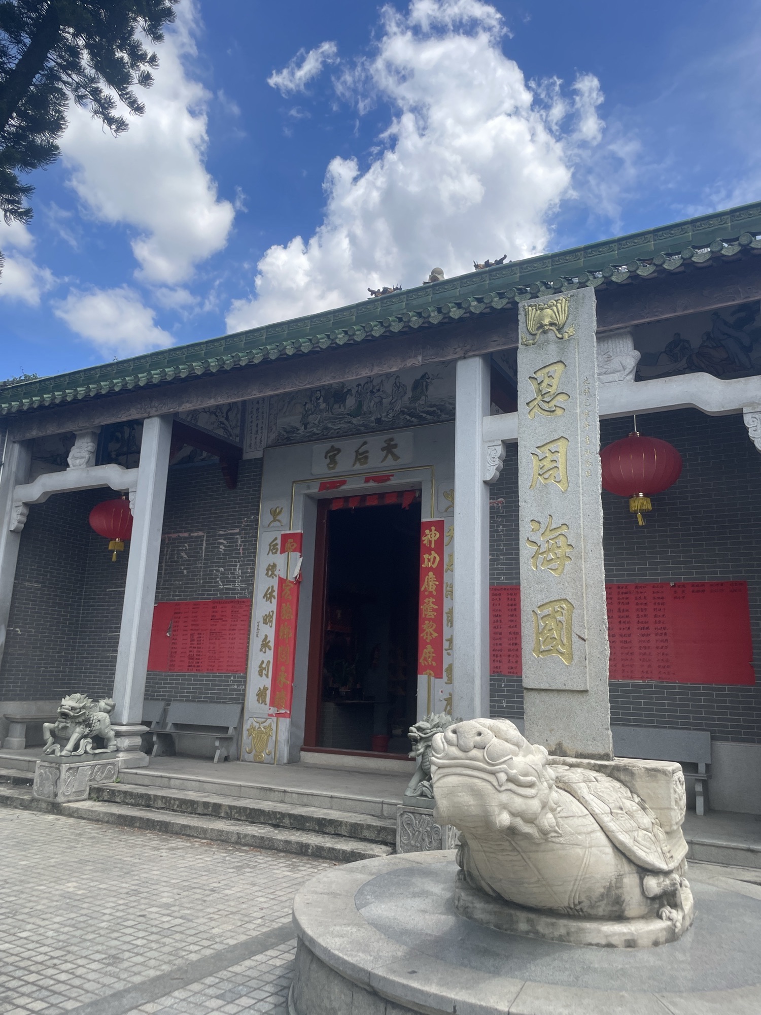 天后宫实景照片