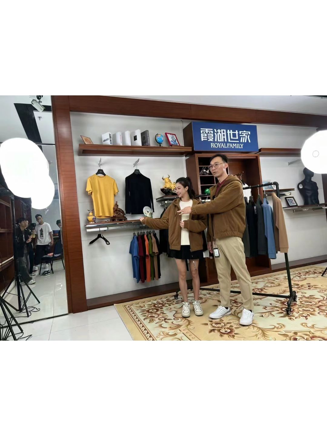 中山市霞湖世家服饰有限公司