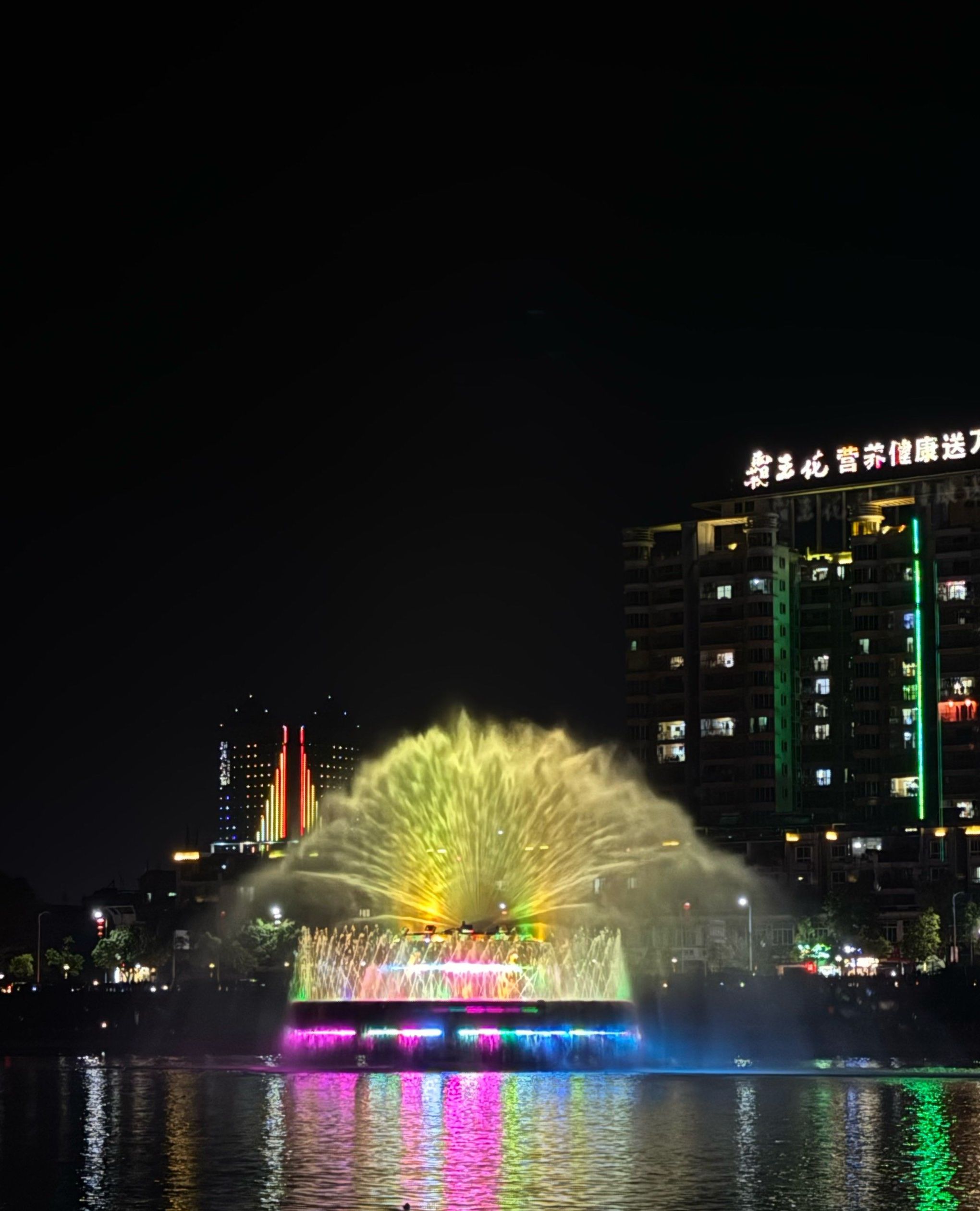 亚洲第一高喷泉旅行图片 2