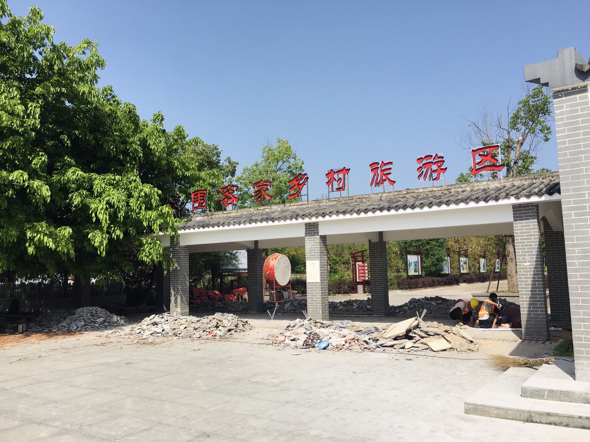 苏家围客家乡村旅游区旅行图片 1