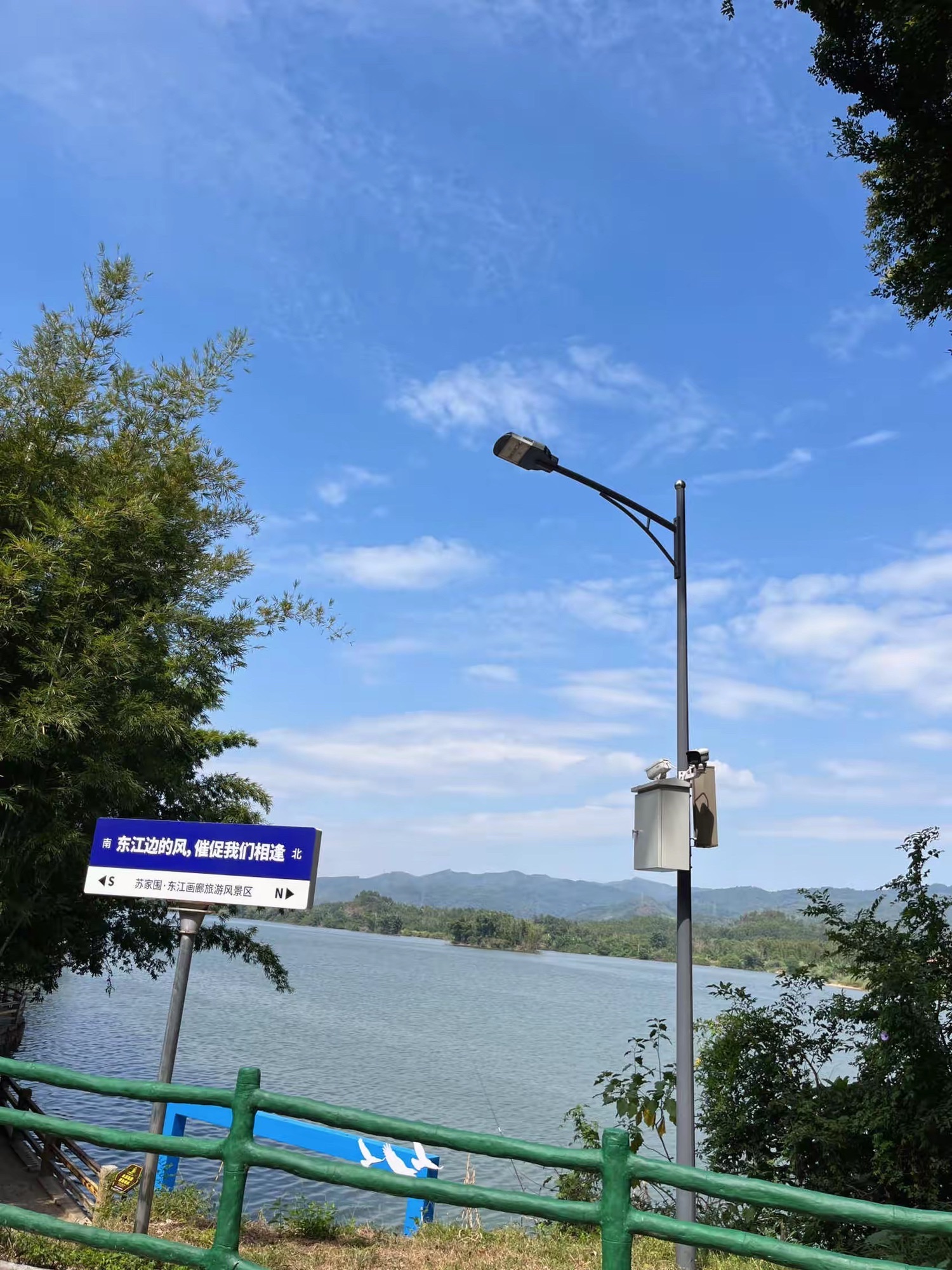 苏家围客家乡村旅游区旅行图片 2