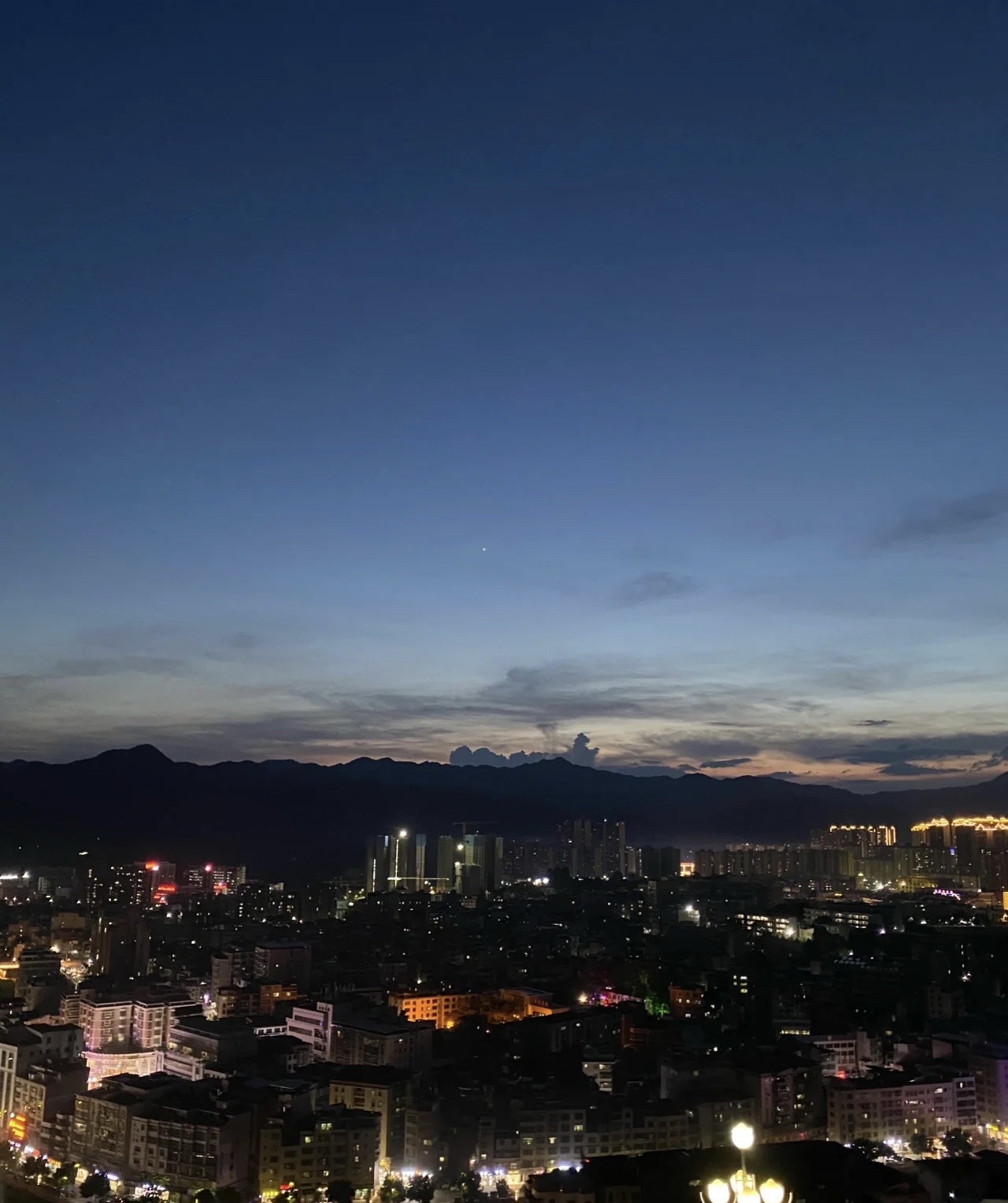 东山公园旅行图片 2