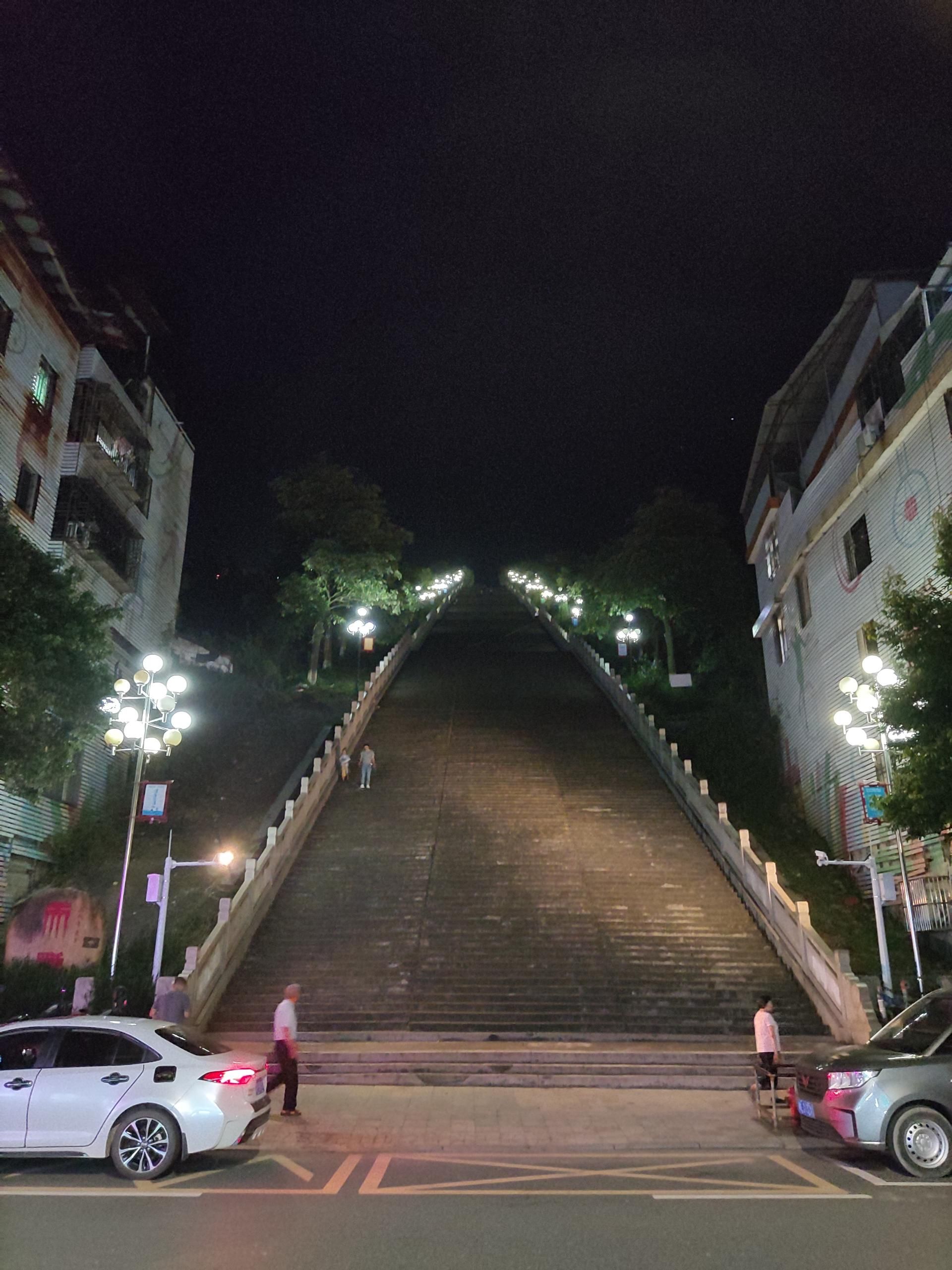东山公园旅行图片 2