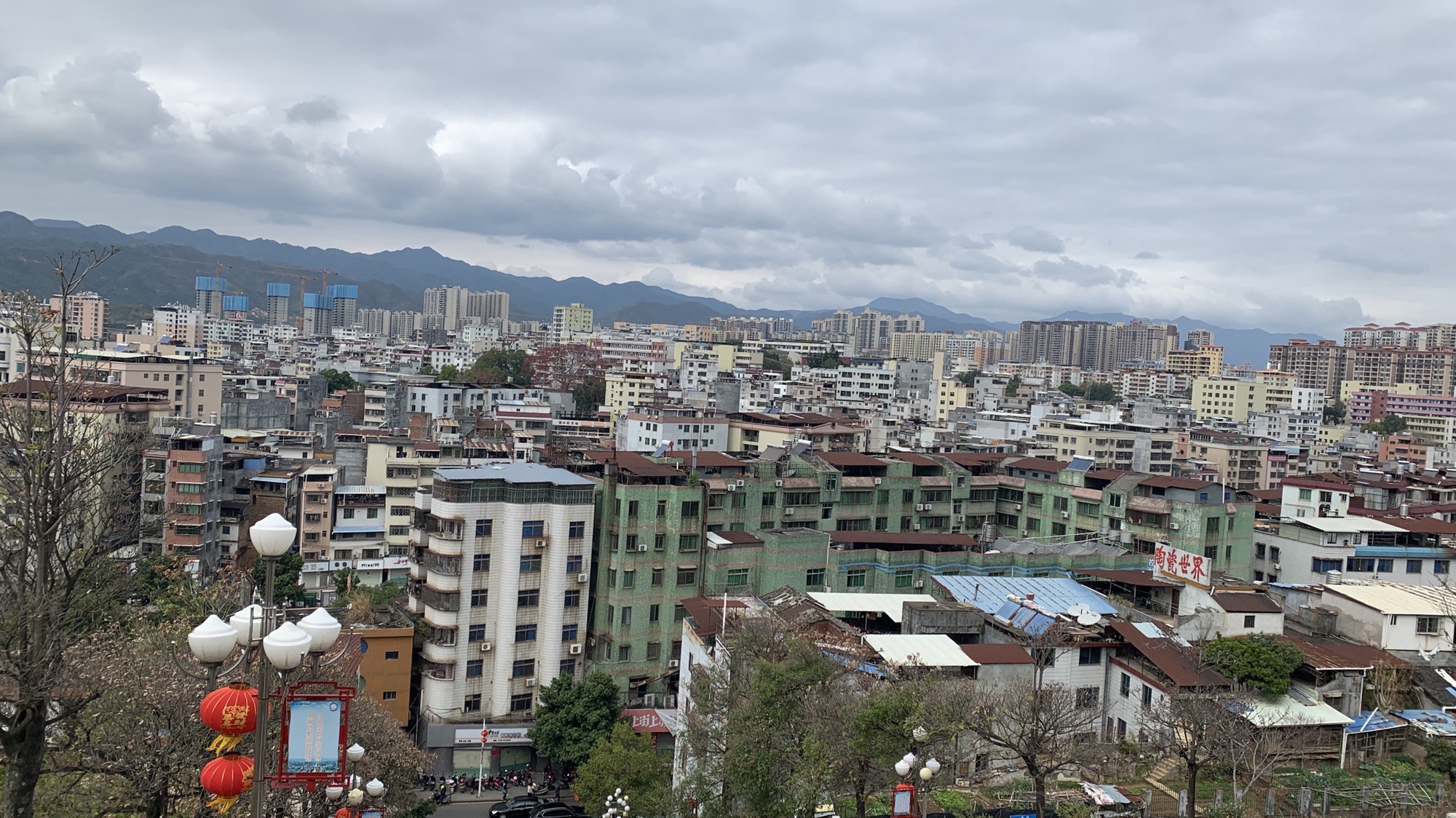 东山公园旅行图片 2