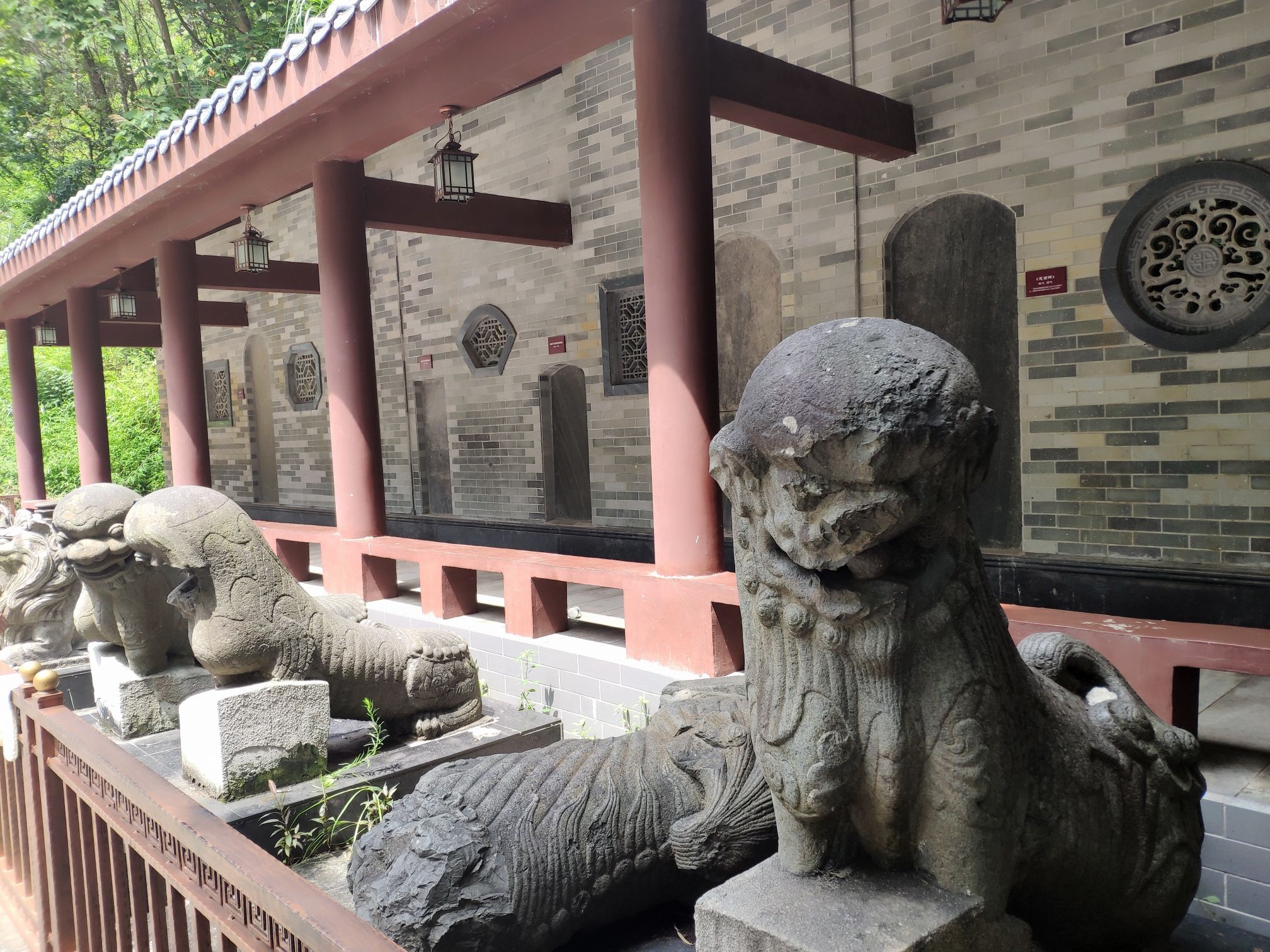 南山公园旅行图片 3