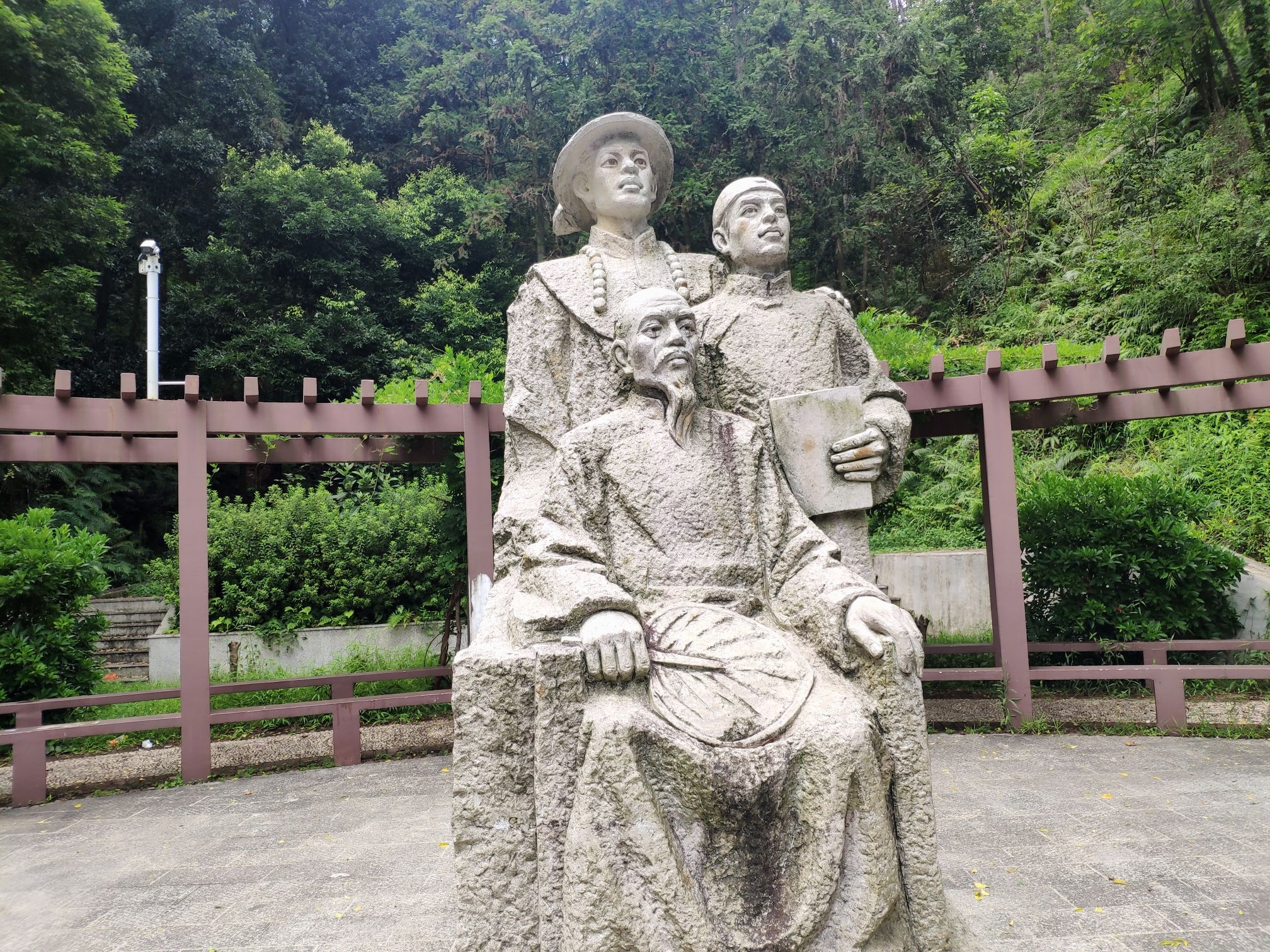南山公园旅行图片 1