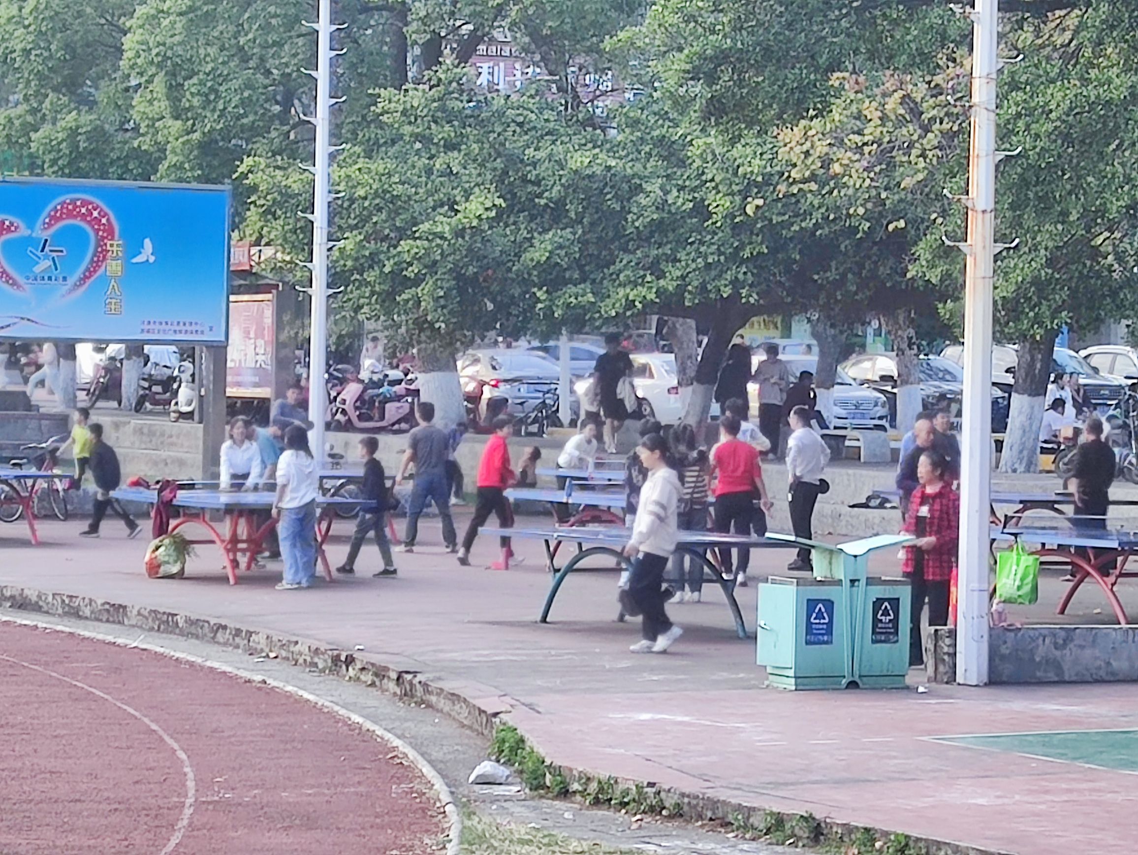 人民公园旅行图片 3