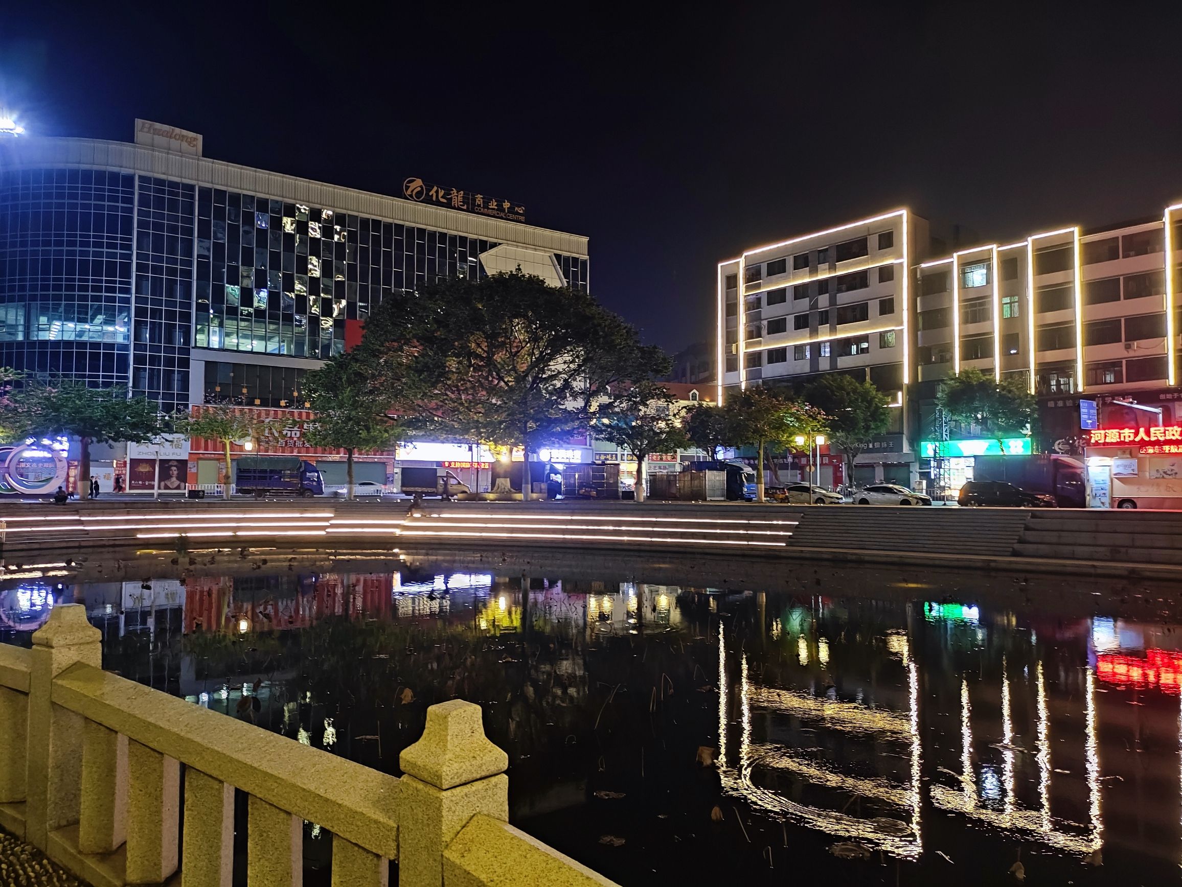 鳄湖公园旅行图片 3