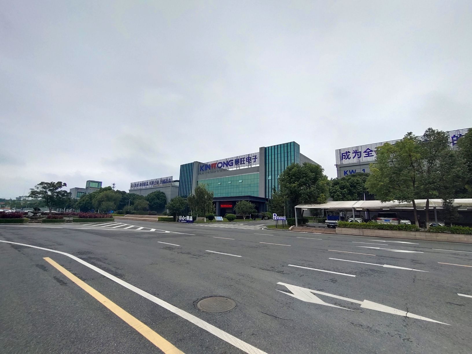 景旺电子科技(龙川)有限公司