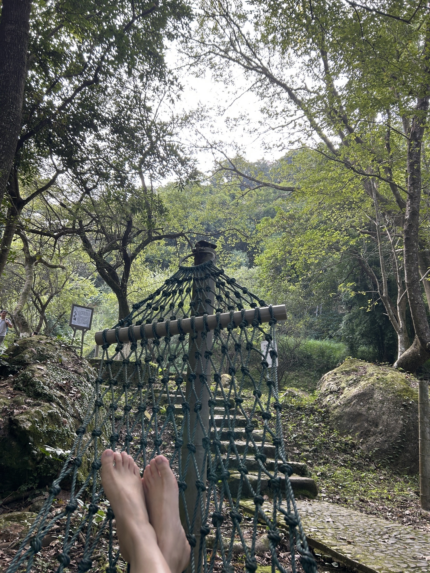 野趣沟旅游区旅行图片 1