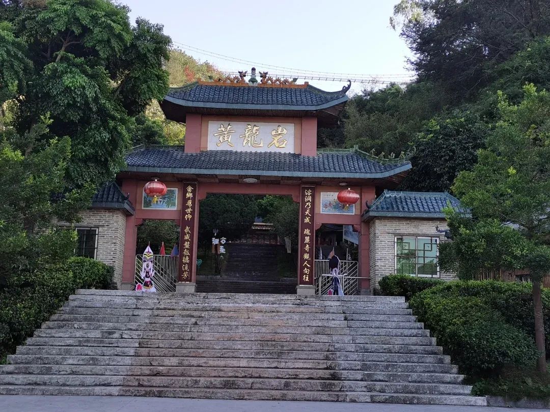 黄龙岩旅行图片 3