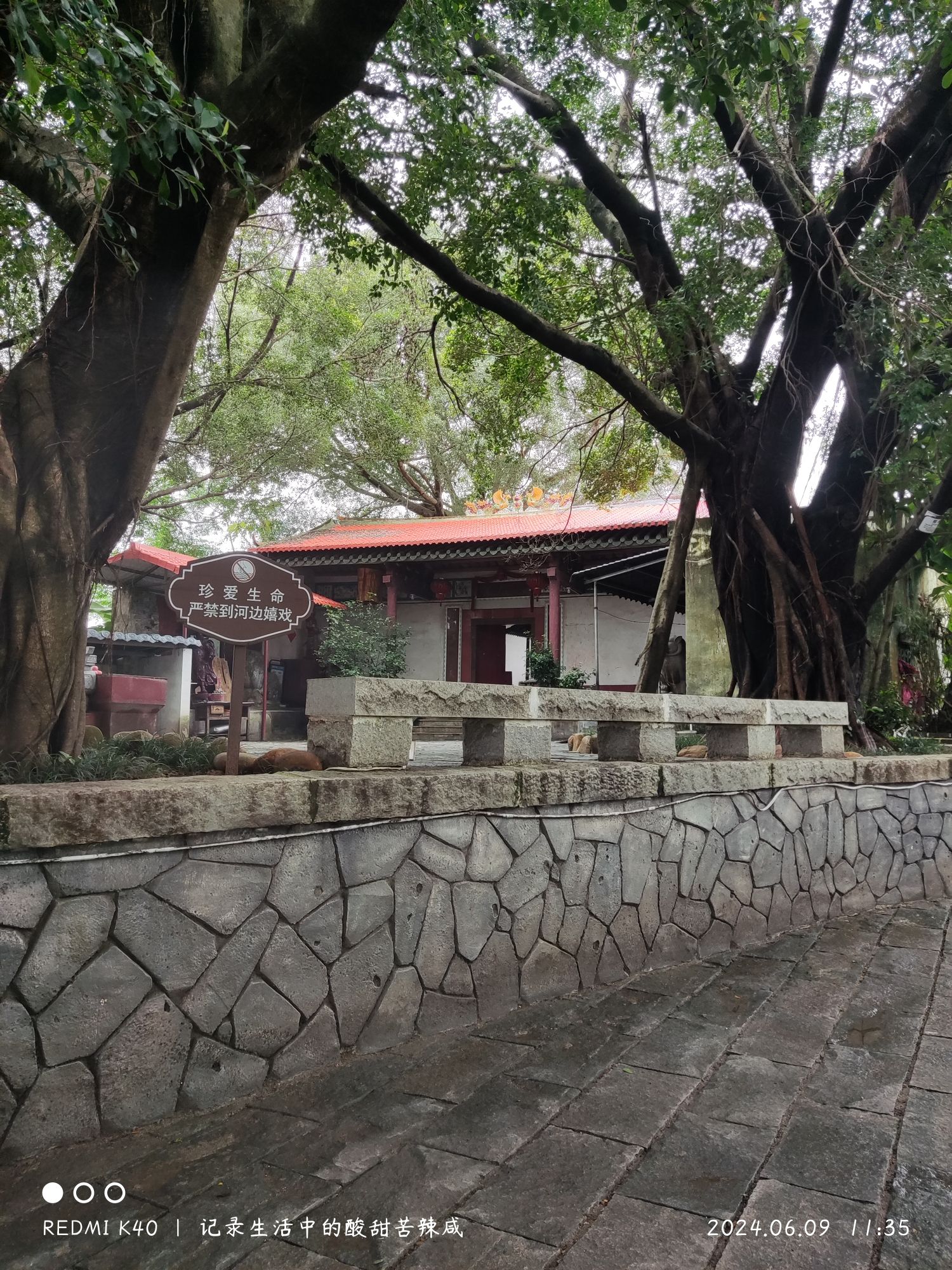 佗城景区旅行图片 2