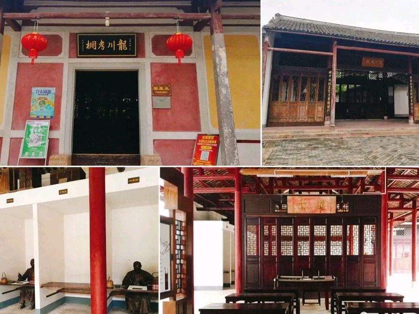 佗城景区旅行图片 1