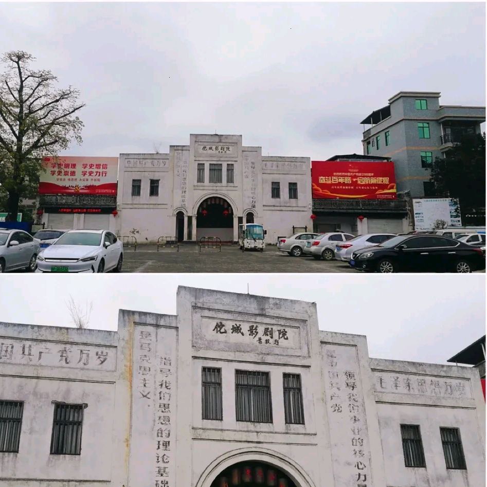 佗城景区旅行图片 3