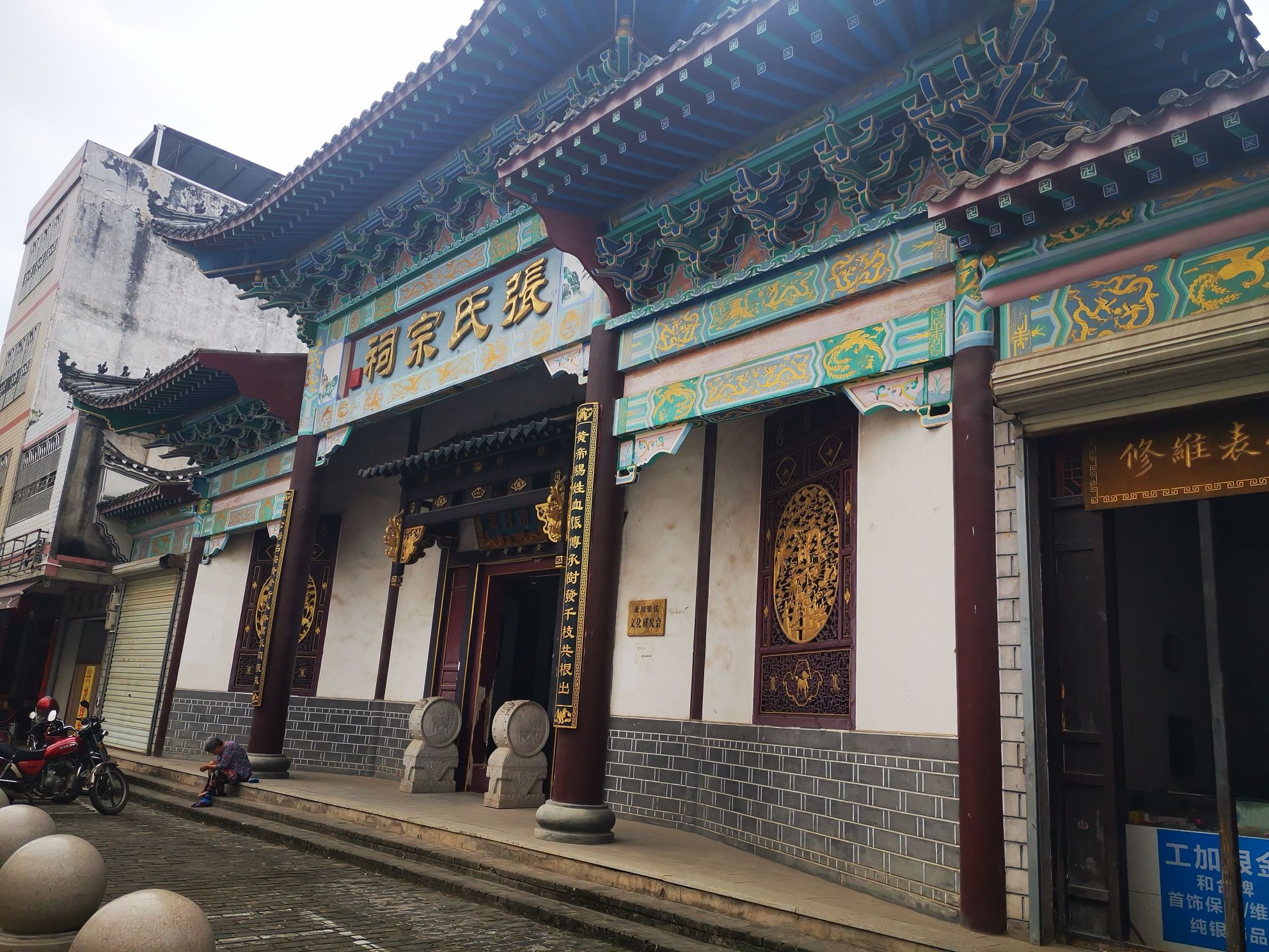 佗城景区旅行图片 2